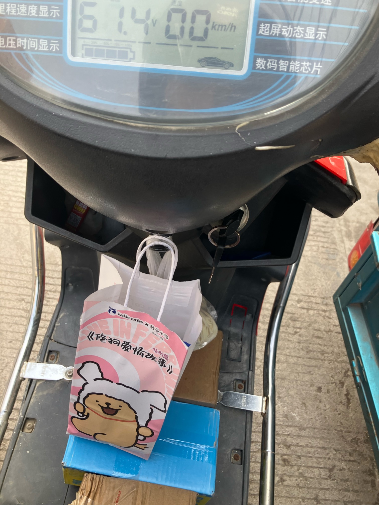 美滋滋




68 / 作者:小熊科技 / 