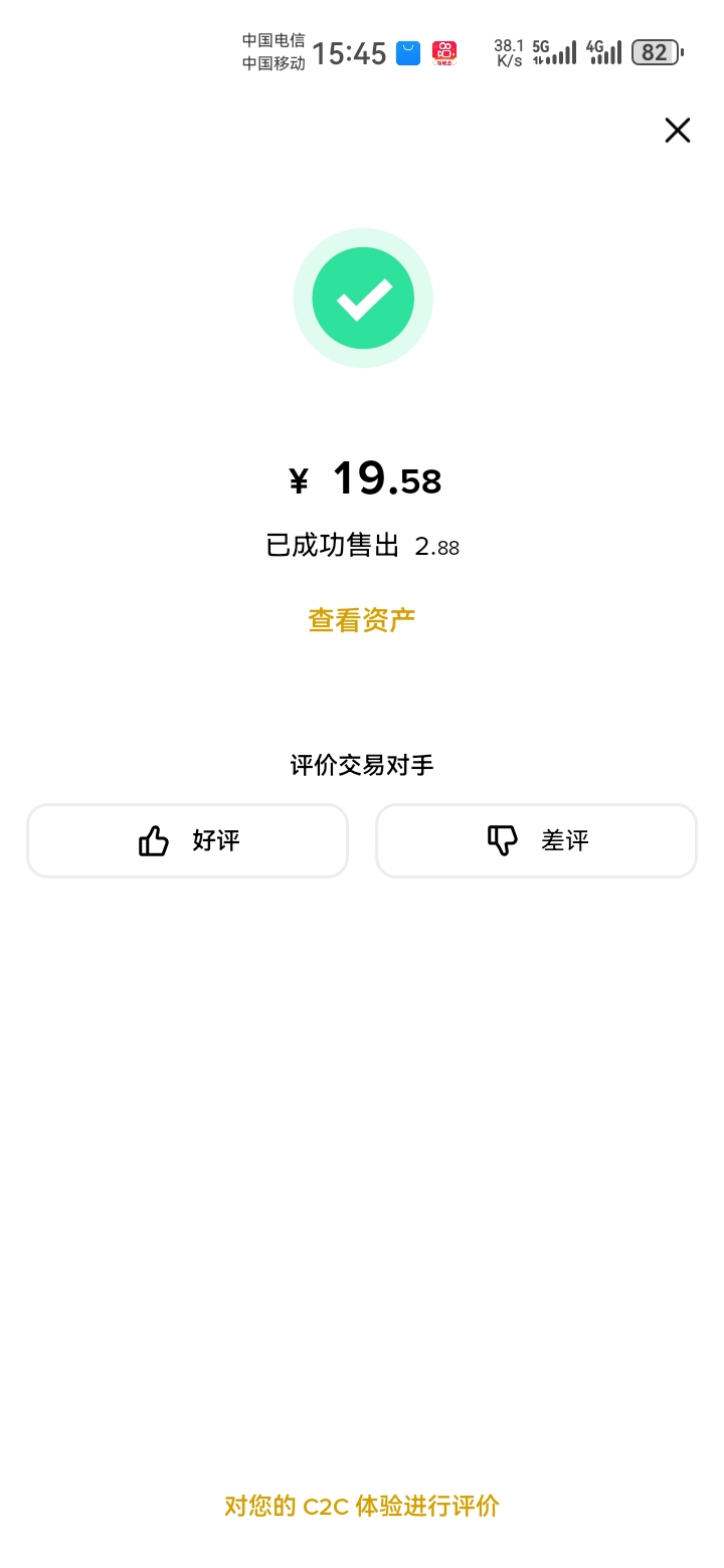 小号猪脚饭到手

67 / 作者:吼烦丶 / 