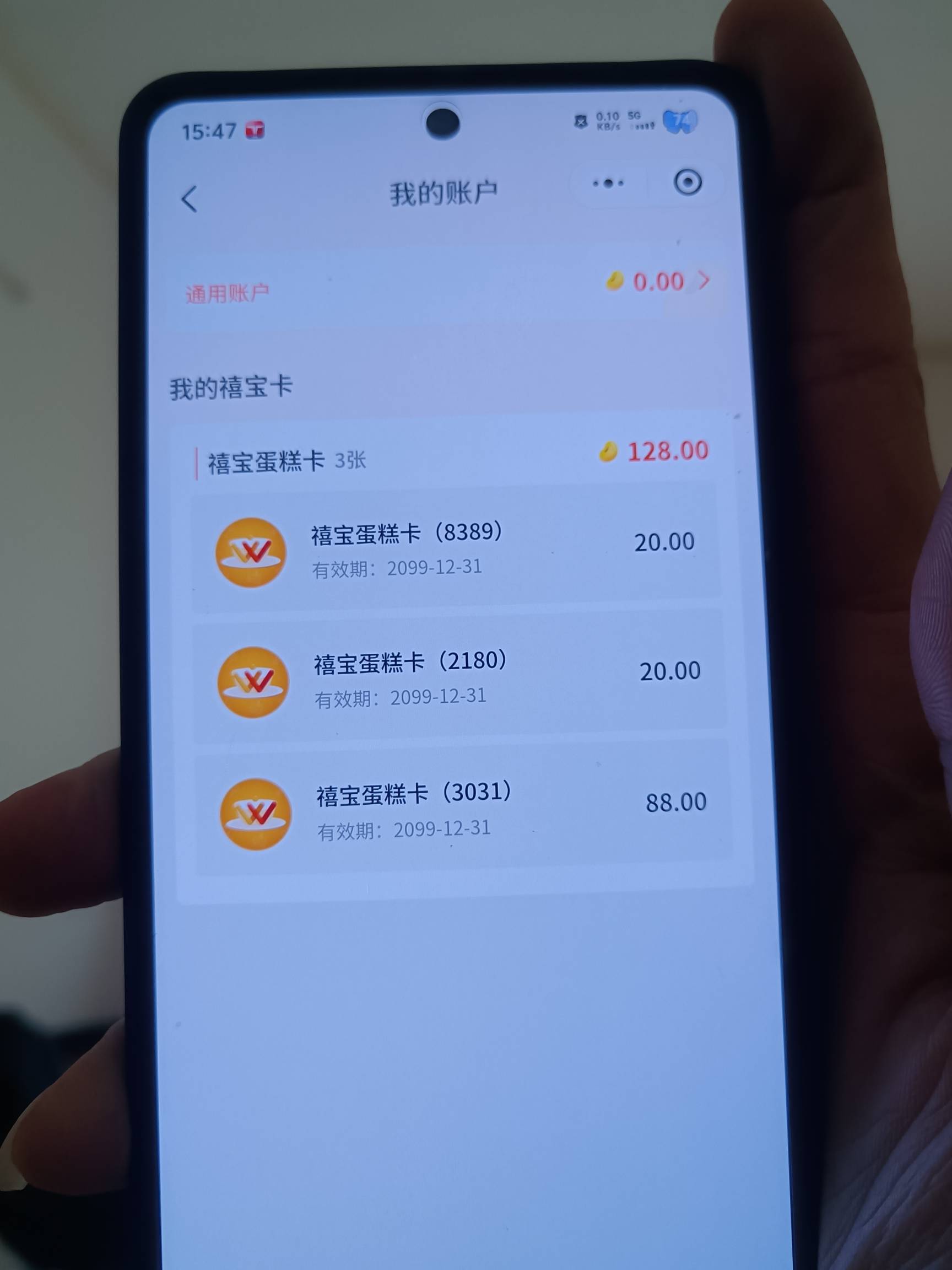 老哥们，无锡工会这个怎么用？怎么才能利润最大化？

86 / 作者:挂壁老哥饿了mm / 