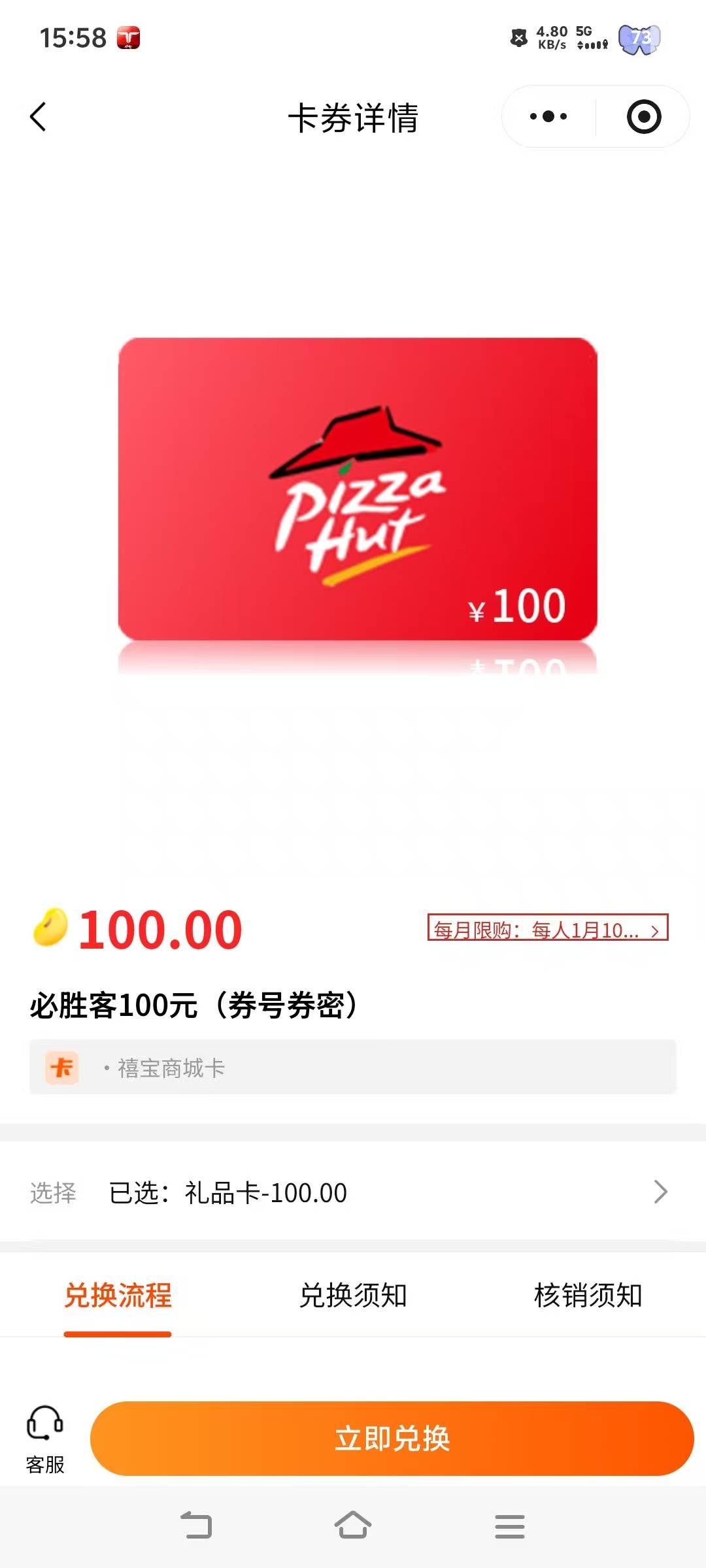 老哥们，无锡工会这个怎么用？怎么才能利润最大化？

66 / 作者:挂壁老哥饿了mm / 