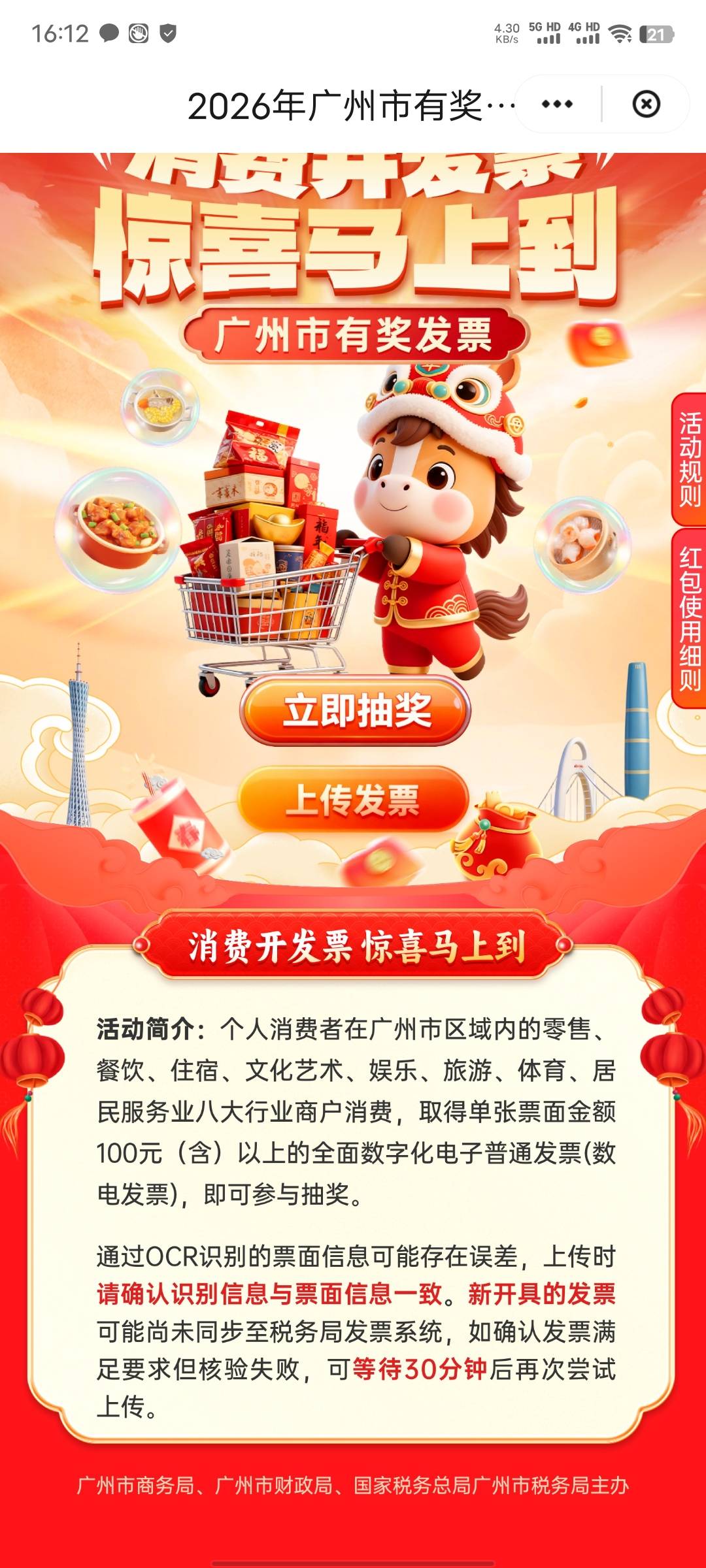 开票需要自己的名字吗

51 / 作者:xxyyxiu / 