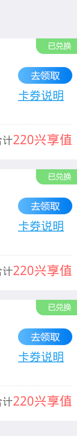 感谢老哥提醒，6

17 / 作者:白云歌white / 