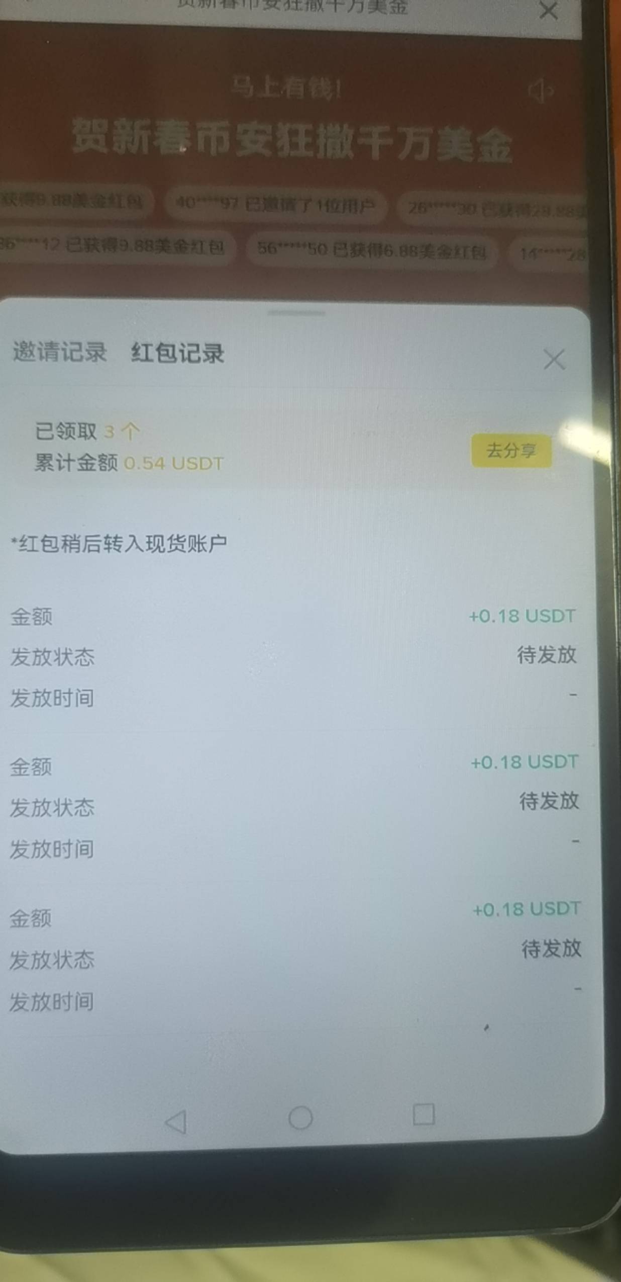 成了大怨种了

77 / 作者:懂哥 / 