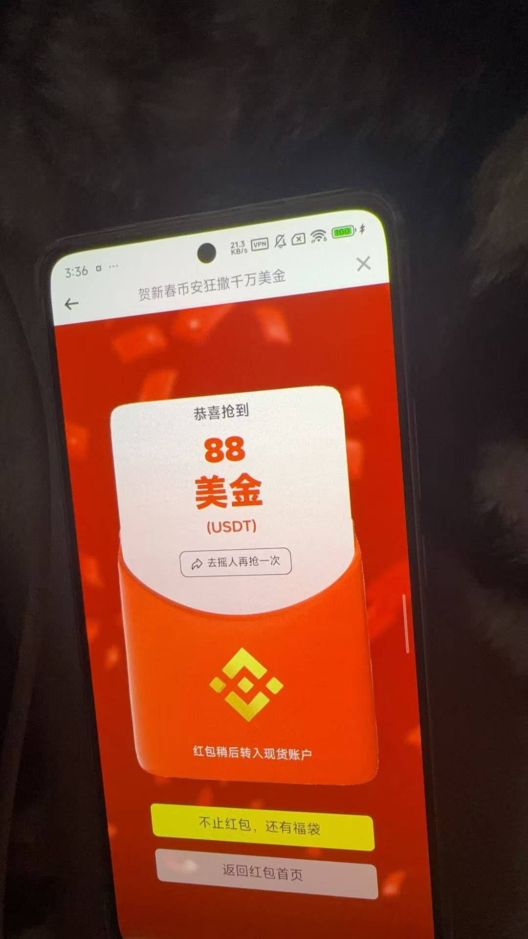 在东莞过年不回家的挂壁仔老哥有福了，网吧24小时都开着不怕孤独，饿了还可以煮泡面搞6 / 作者:理理理66 / 