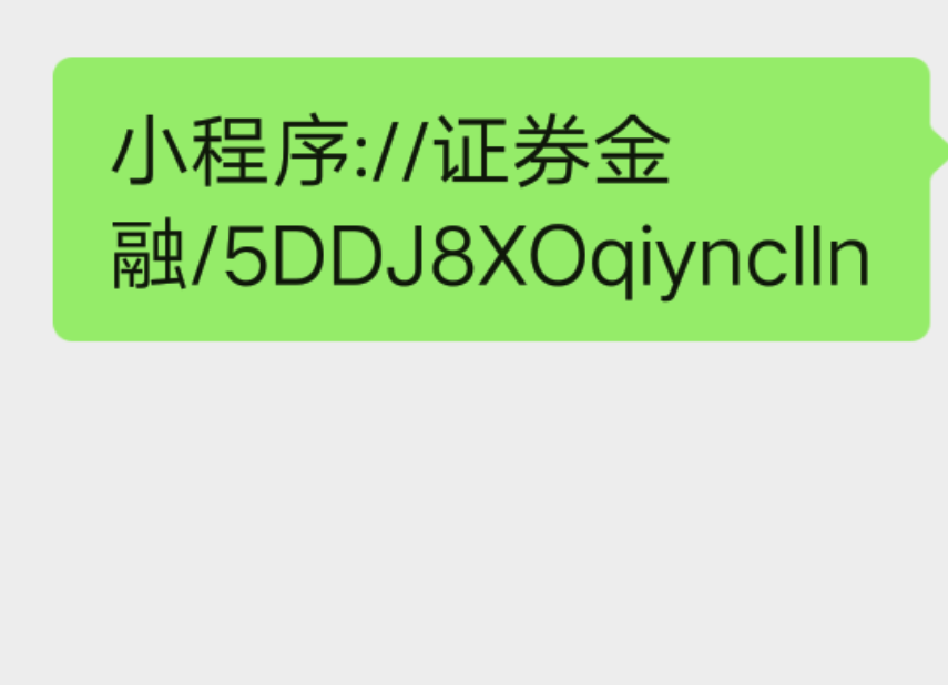 为什么我点不了

58 / 作者:白云歌white / 