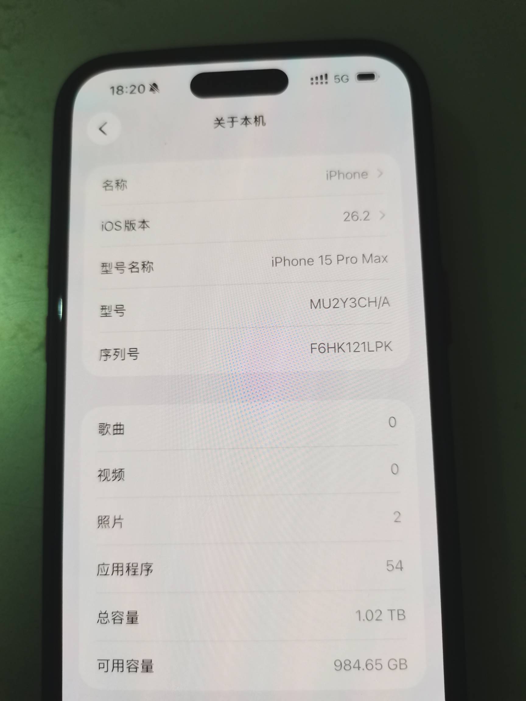 老哥们，怎么安装巨魔啊？啥软件都下不了，那不成了砖头了？

86 / 作者:二次元黄大仙 / 