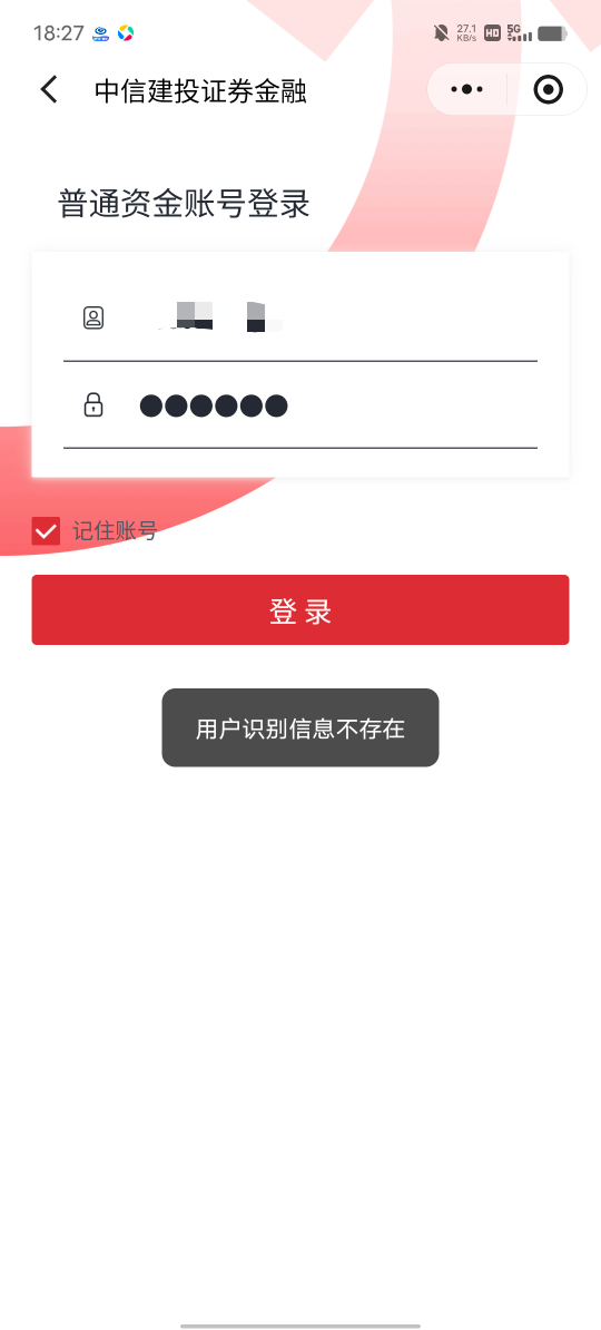 有资金号不让玩

78 / 作者:YukiXX / 