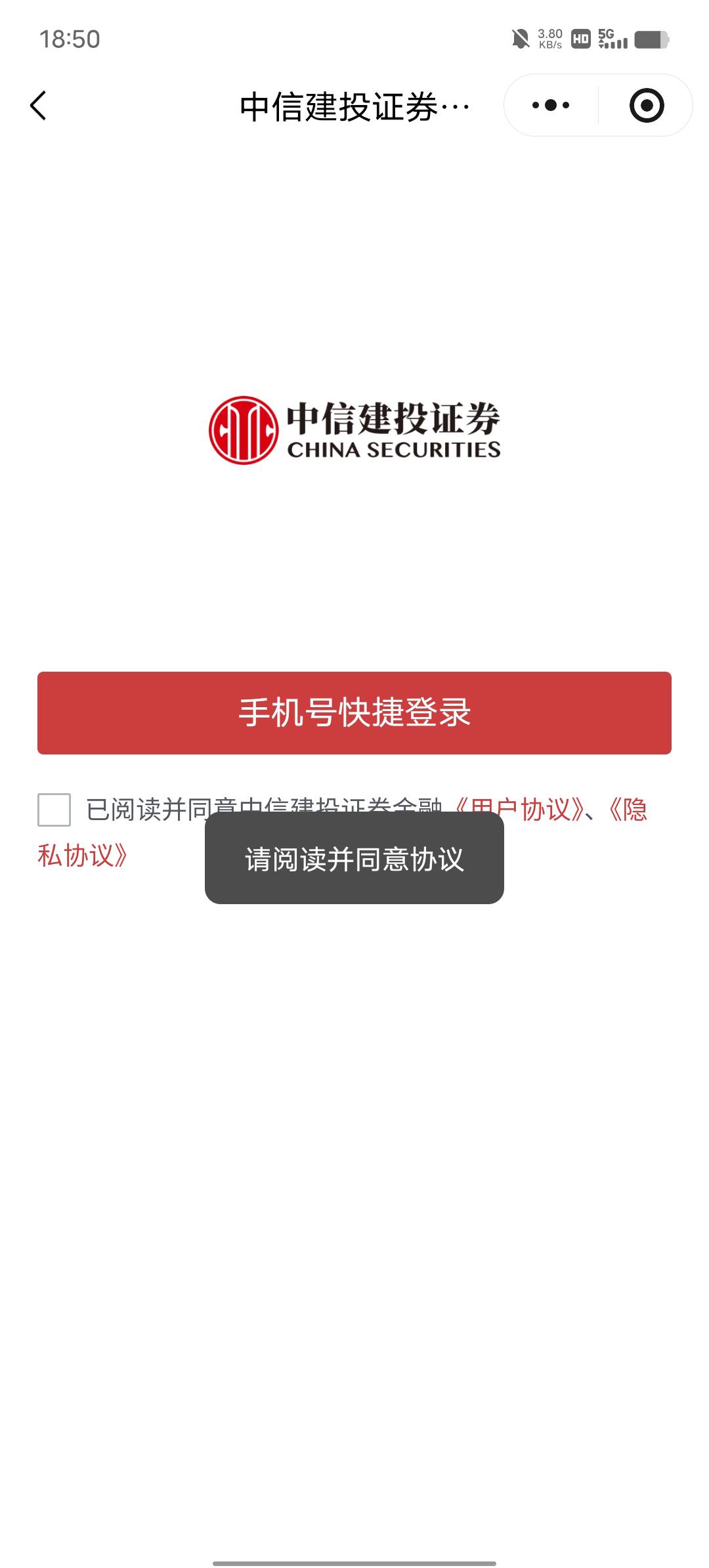 有资金号不让玩

59 / 作者:YukiXX / 