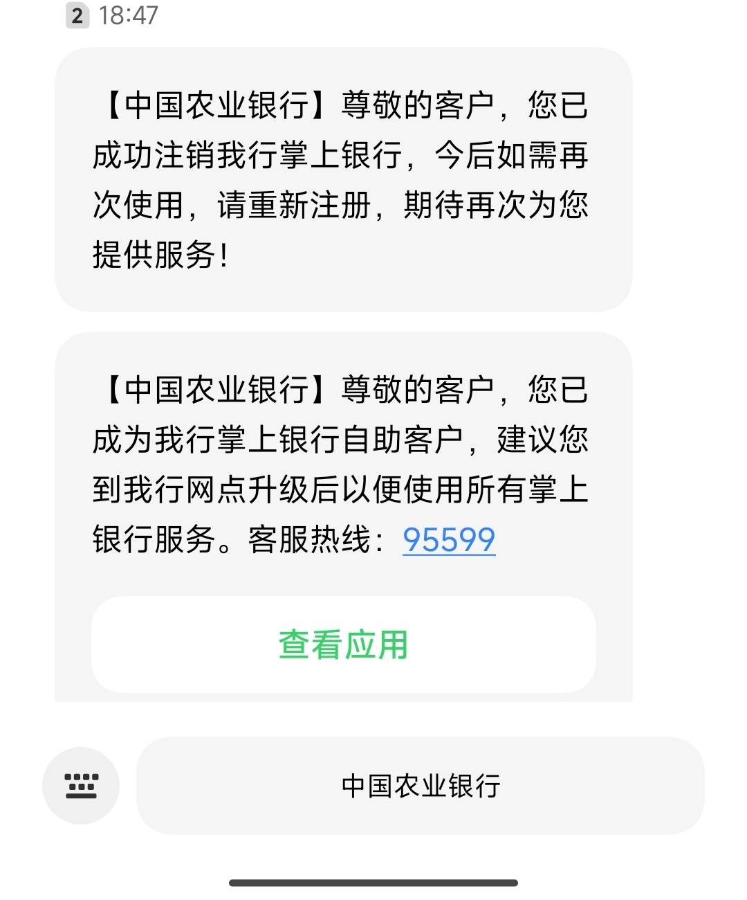 温州飞行员也可以



37 / 作者:先天挂逼圣体 / 