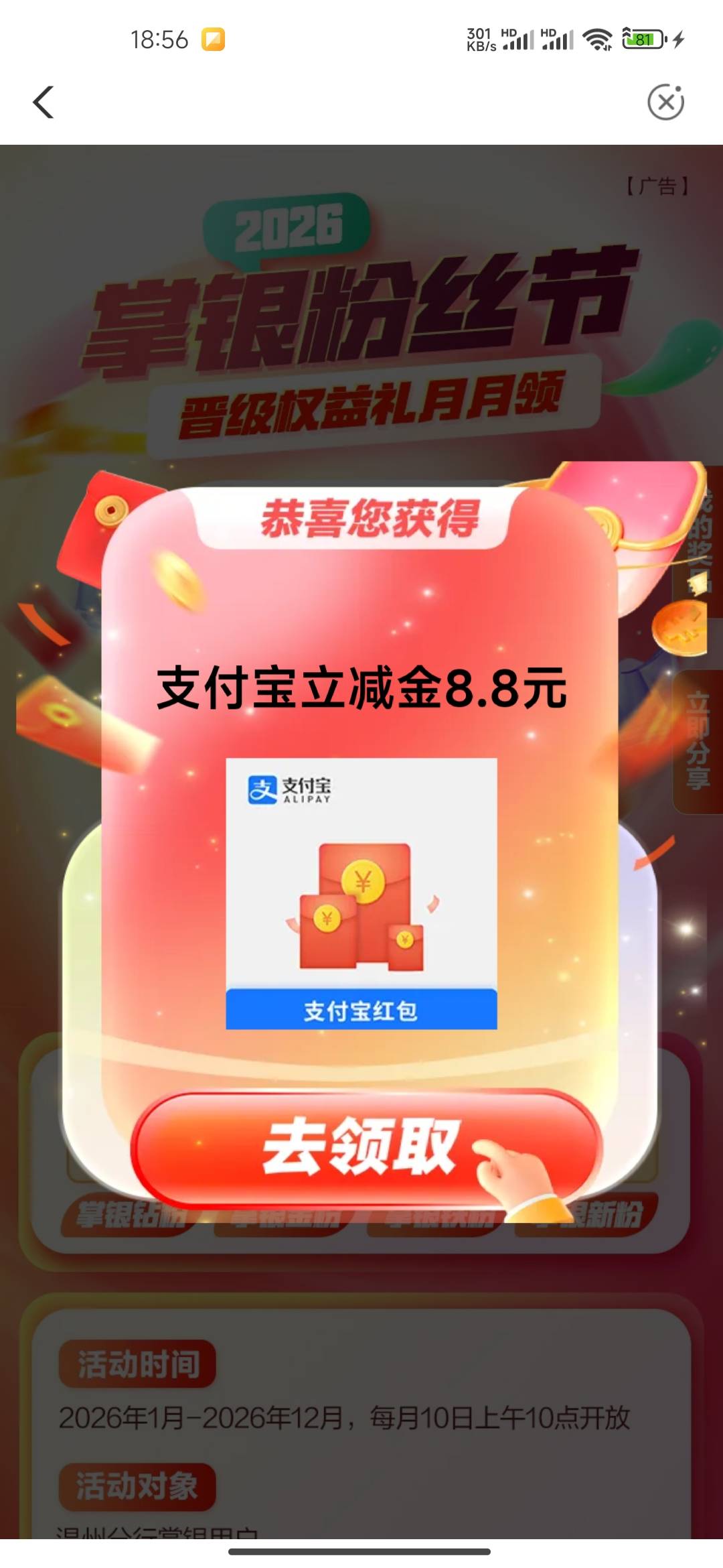 飞行员

98 / 作者:连理枝 / 