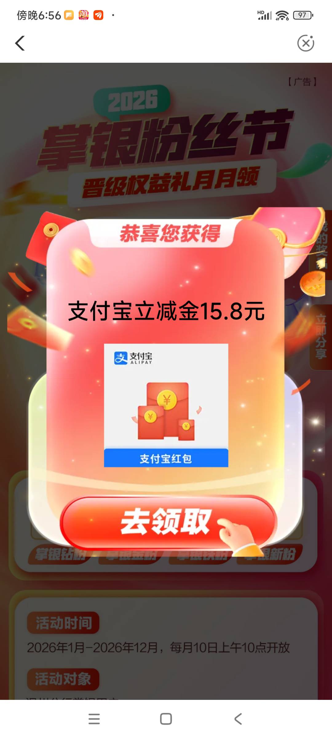 温州猪脚饭

49 / 作者:转身倾城萌 / 