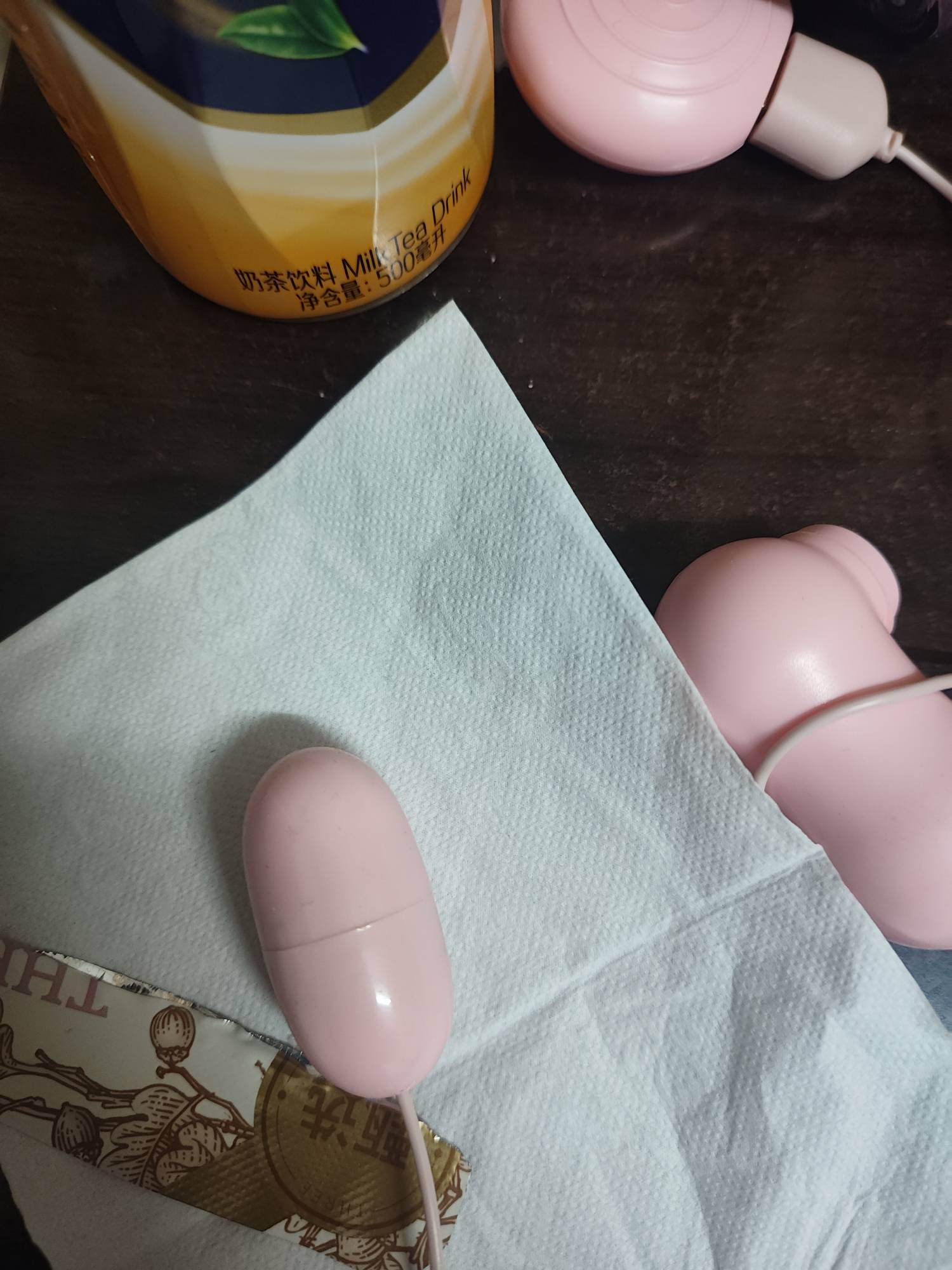老哥们便秘用这个怎么样，刚买，准备试试

22 / 作者:哦这样吗 / 