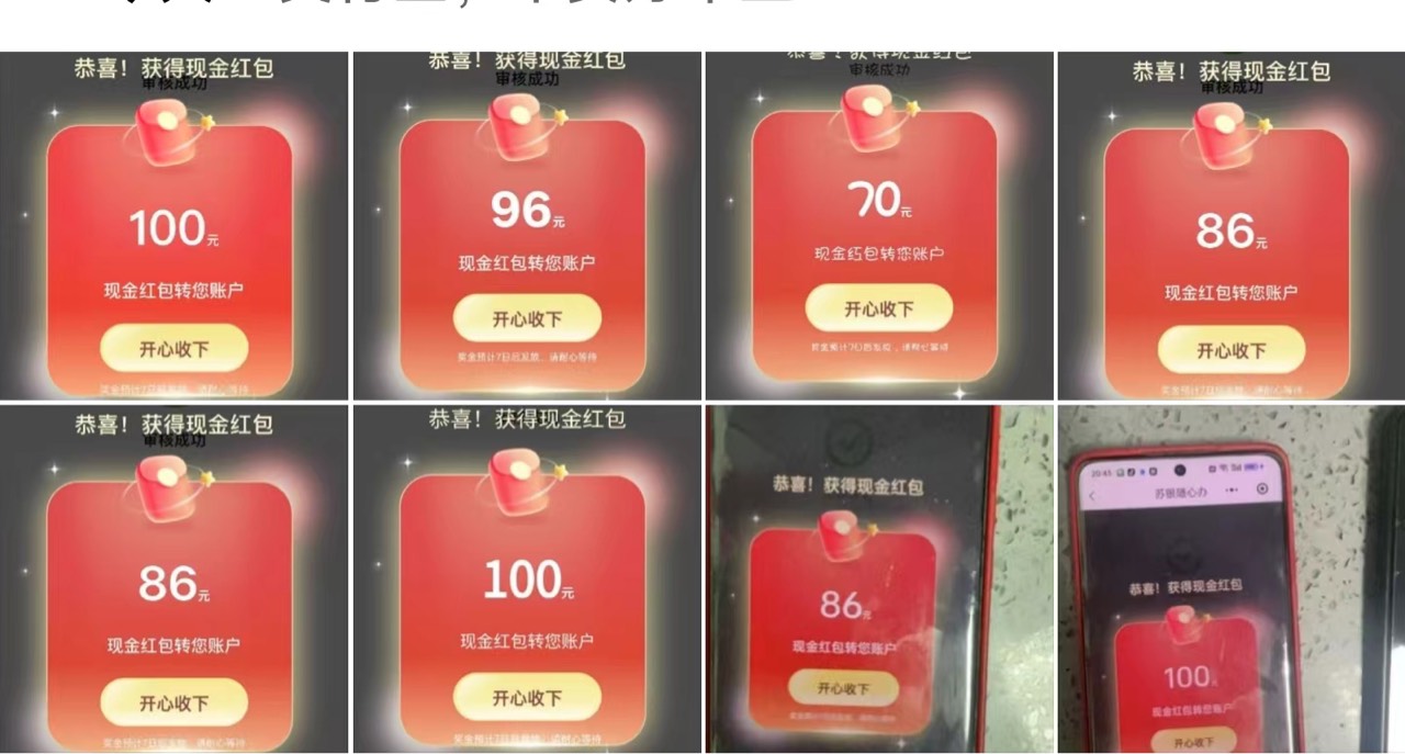 感谢首发

89 / 作者:爱笑的孙狗 / 