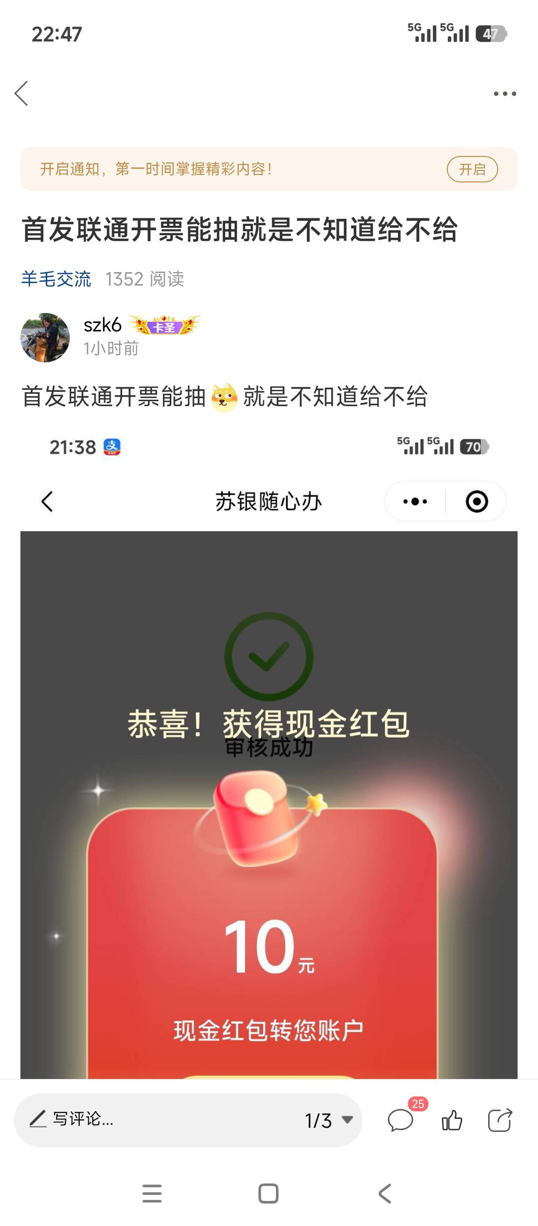 管理夹紧@卡农阳阳 @卡农菲菲 @卡农110 

13 / 作者:szk6 / 