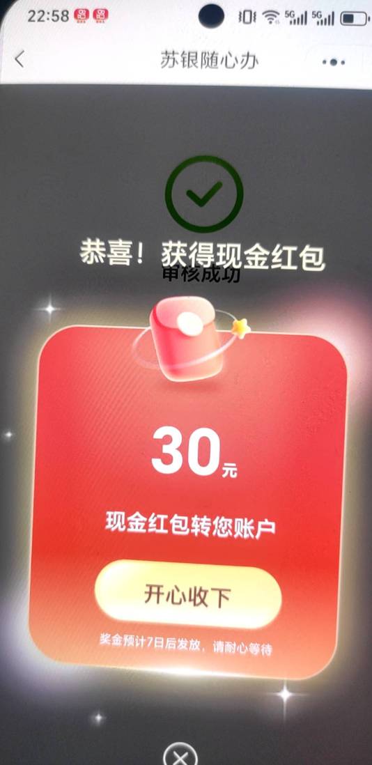 联通可以

21 / 作者:蜡笔小新玩卡农 / 