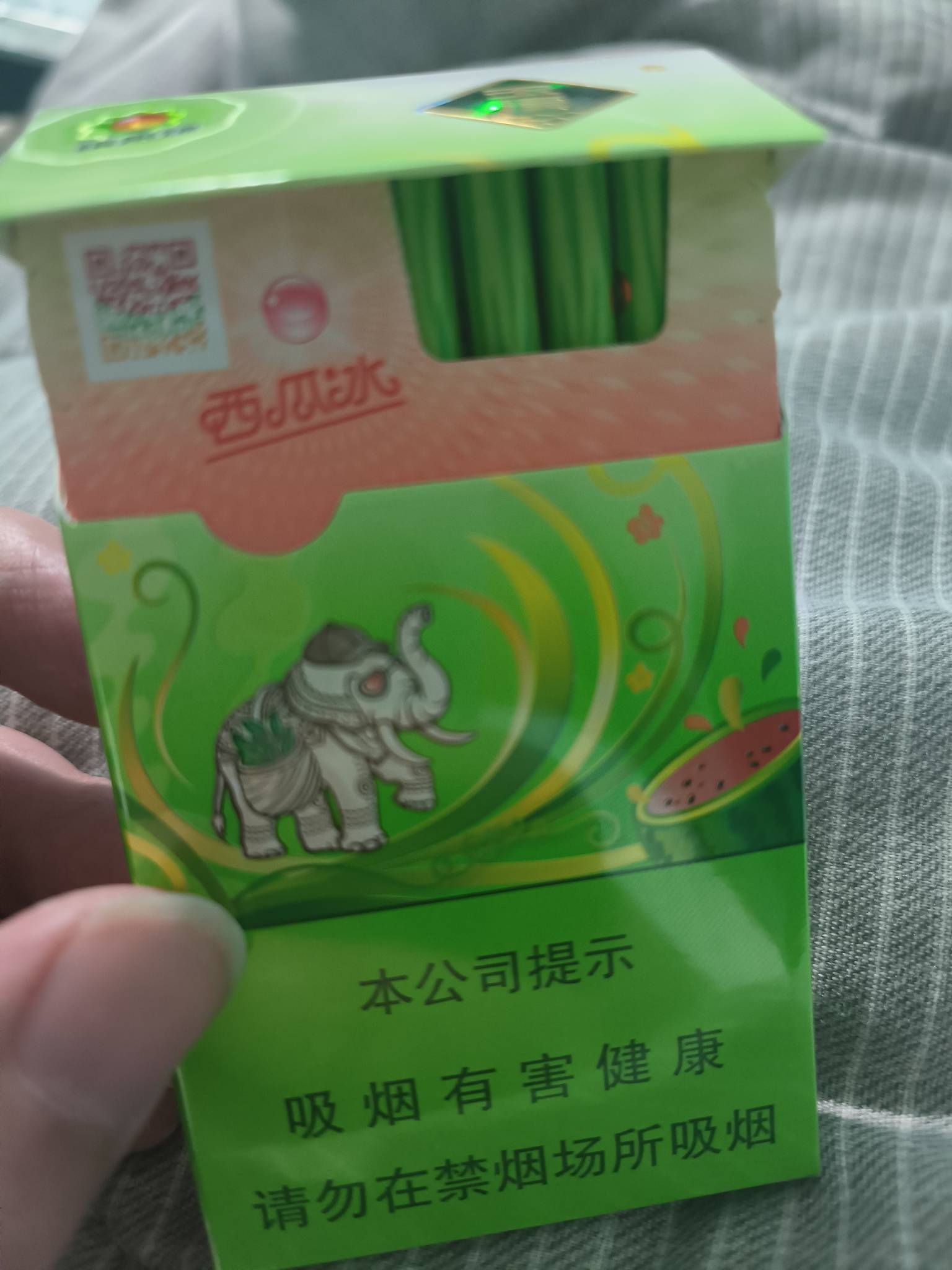 老哥们 这烟好抽是好抽，就是没劲 

74 / 作者:挂壁老哥gg / 