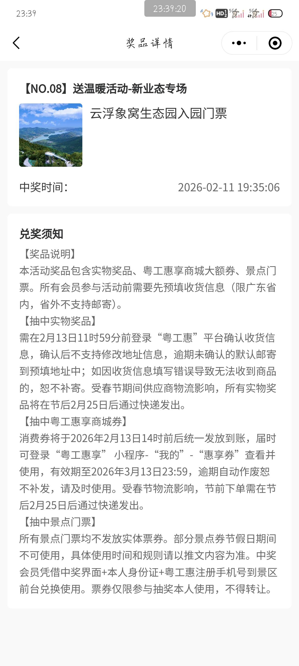 大毛工会大毛

69 / 作者:附近司机 / 