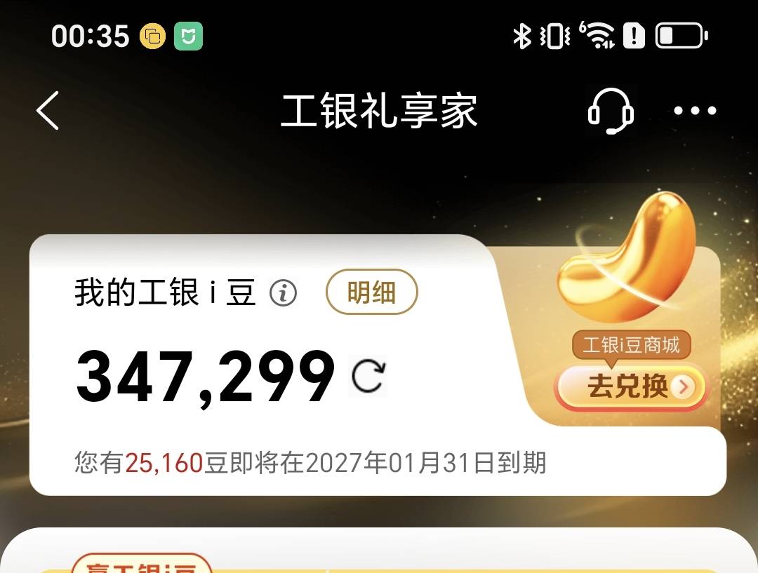 可以打啊 老哥们 幻影丝滑


22 / 作者:野王再就业 / 