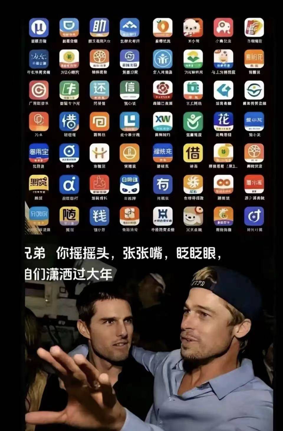 工行打卡失败

80 / 作者:不愿面对嘚回忆 / 