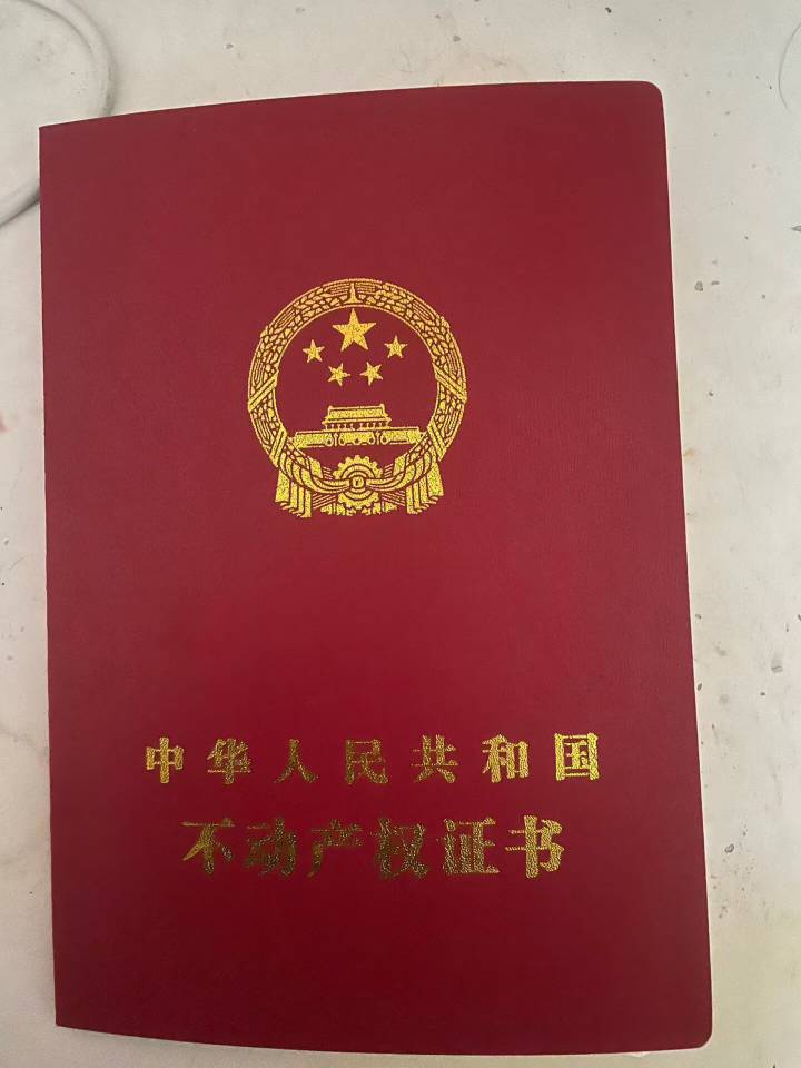 快过年了，什么都不想搞有没有跟我一样的，静静的等过年
37 / 作者:阿米诺思之神 / 