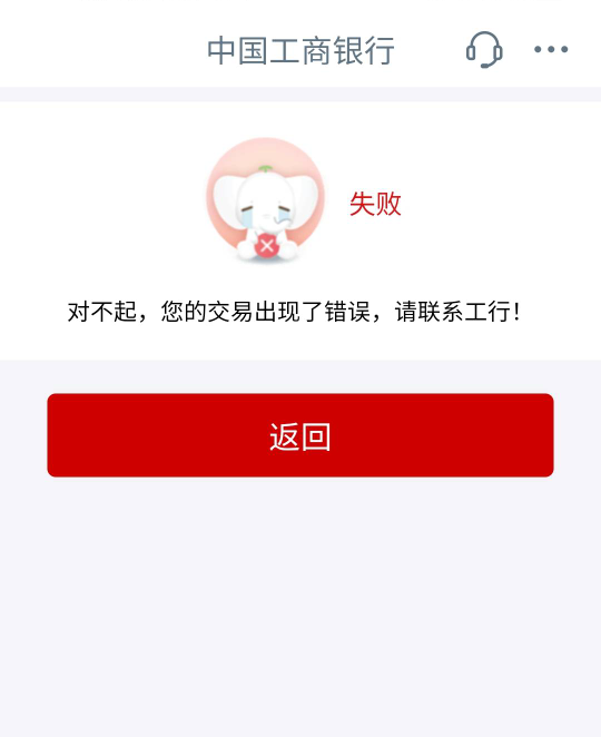 刚刚飞贵州，怎么这样了老哥们

53 / 作者:后来、、、 / 