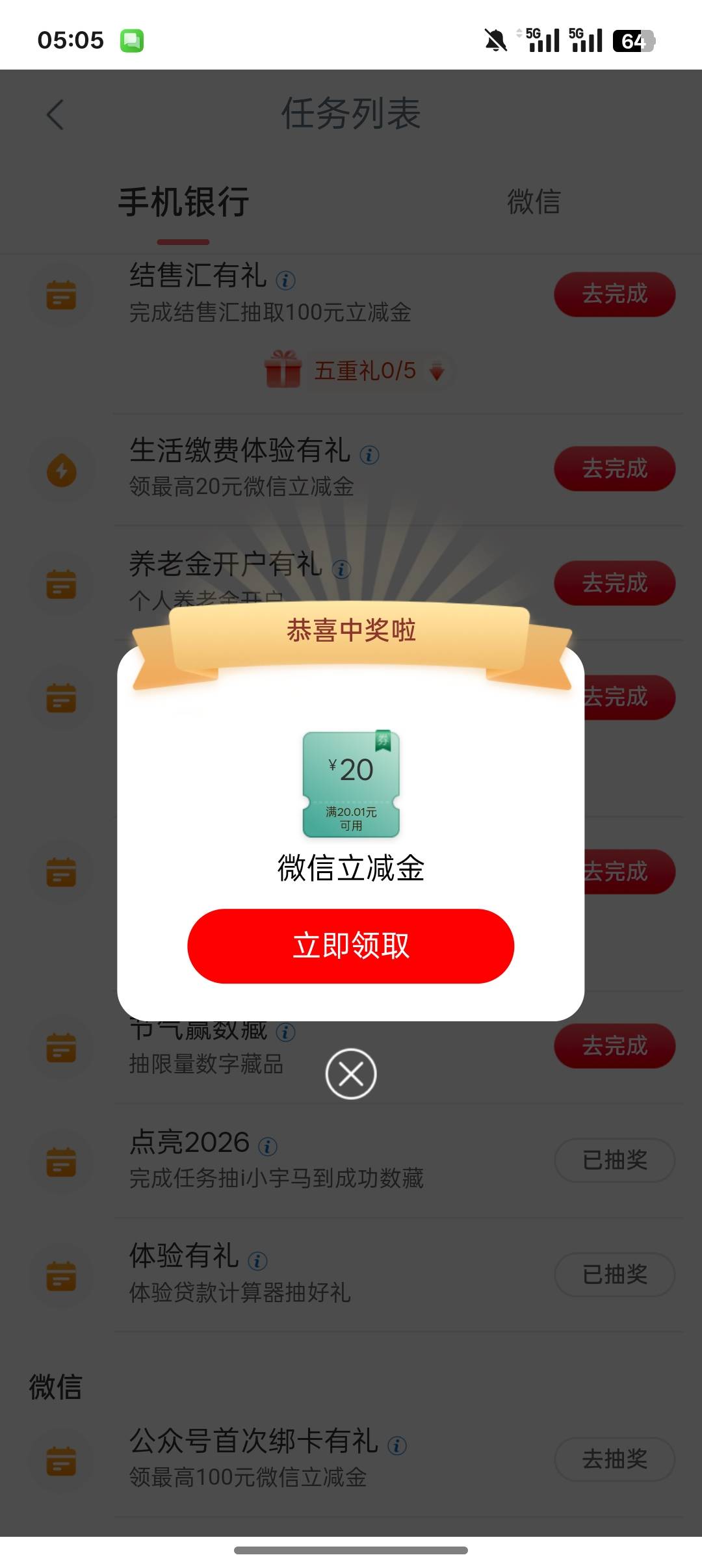 贵州大妈新v首绑还有，20毛

78 / 作者:一个小卤蛋 / 
