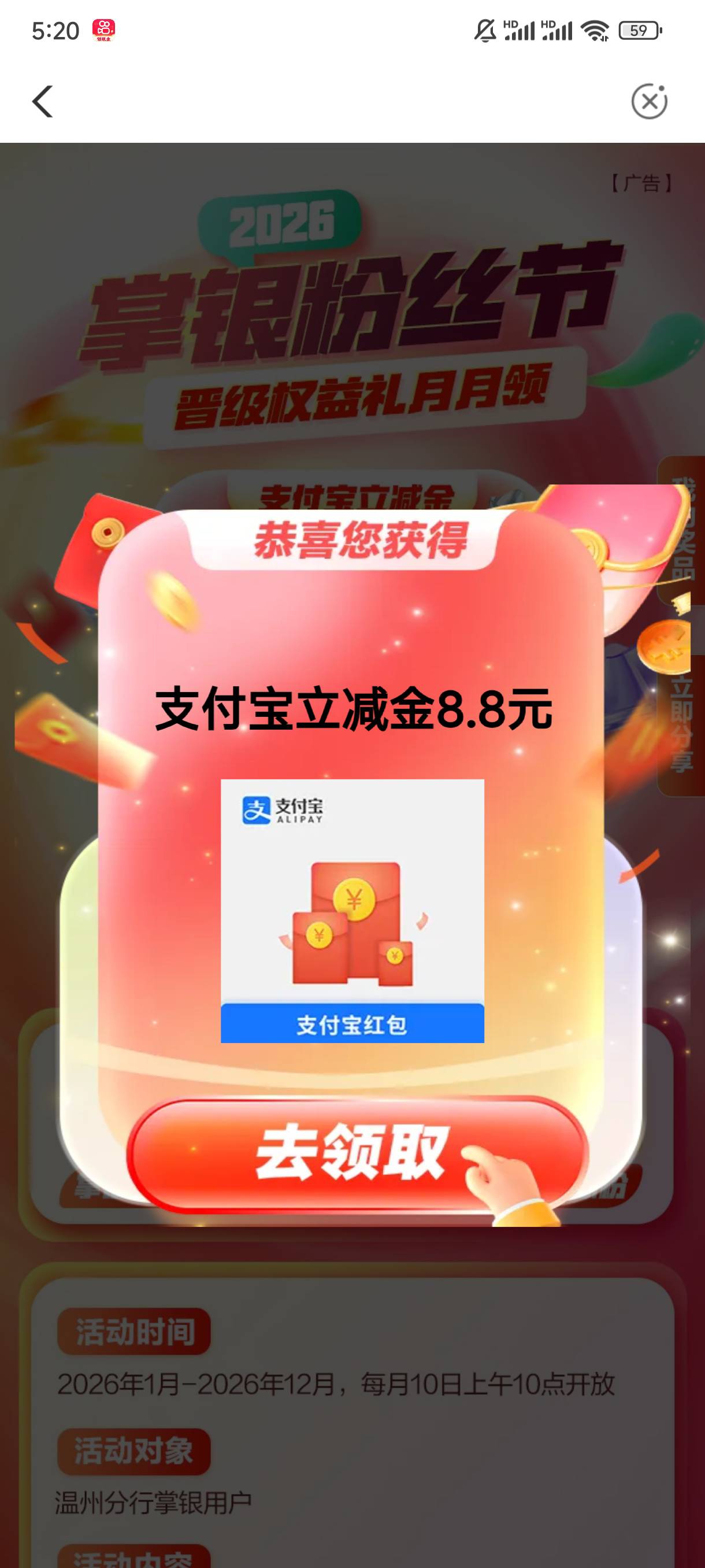 低保

81 / 作者:渡c168 / 