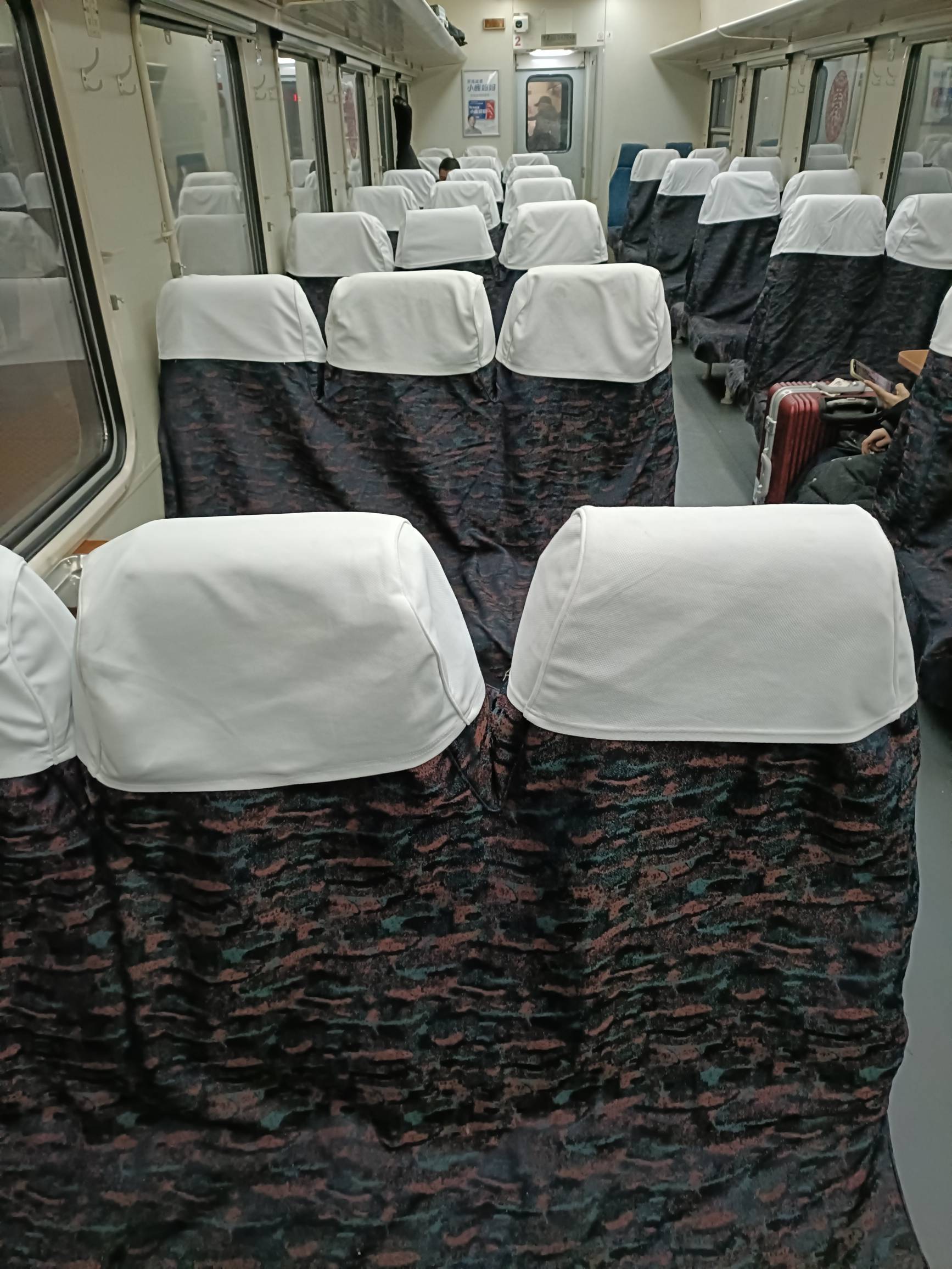 给去哪儿平台多付20块帮抢费，然后多买一站居然抢到一张明天硬座票了。。。
10 / 作者:一加二 / 