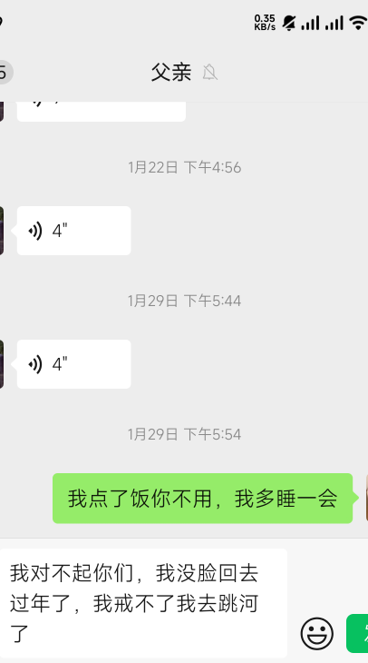 再见了这个世界

45 / 作者:奶黄方块包 / 