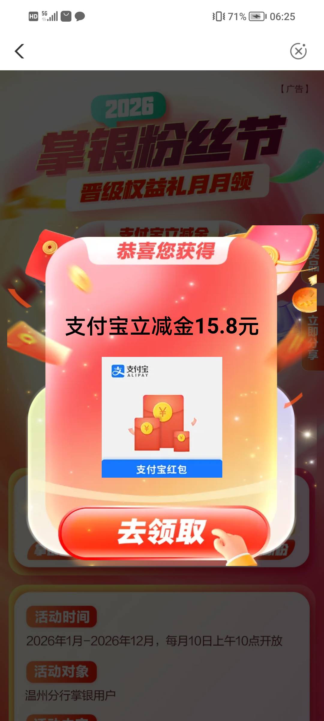 呜呜呜。中了

96 / 作者:何必在意当初灬 / 