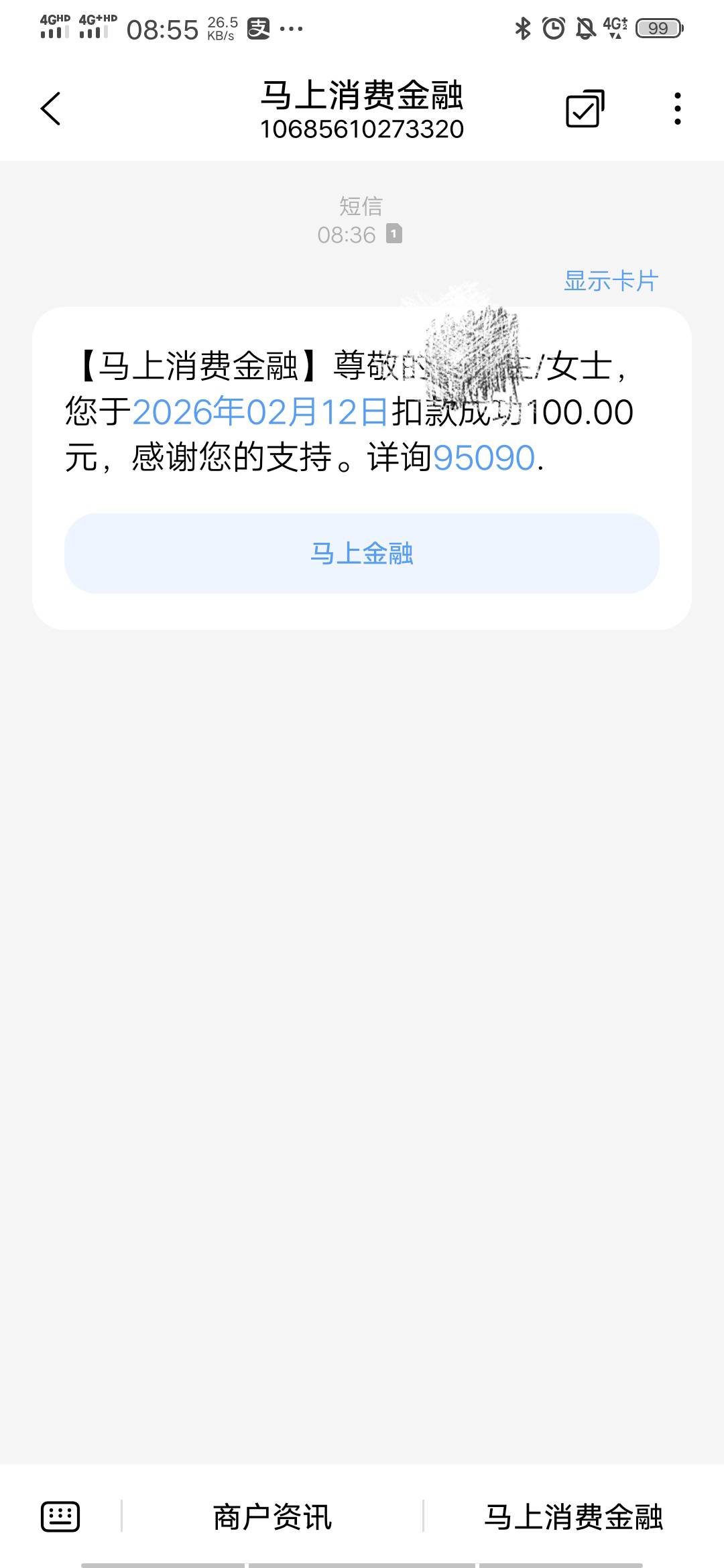 一觉睡醒损失一百毛我记得关了

83 / 作者:东方蟑螂 / 