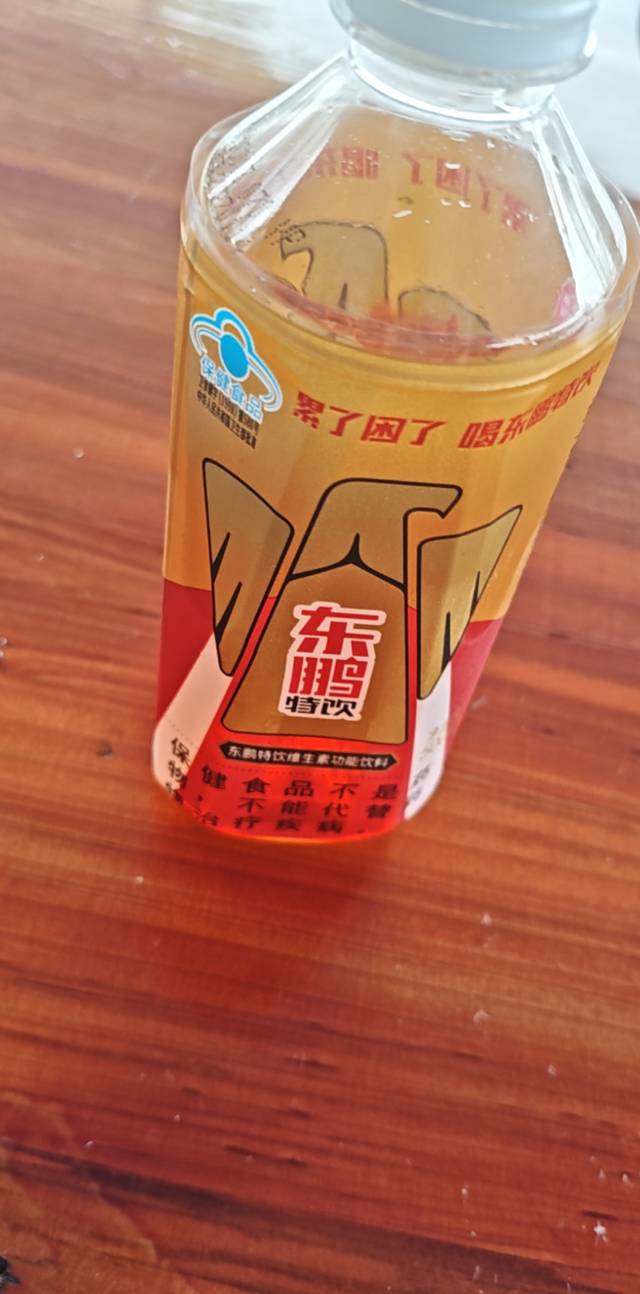 包车，还加一百，路途的伙食也包了，烟也买了，这小子是真的有钱。
一个人坐顺风车，867 / 作者:林星瑶 / 