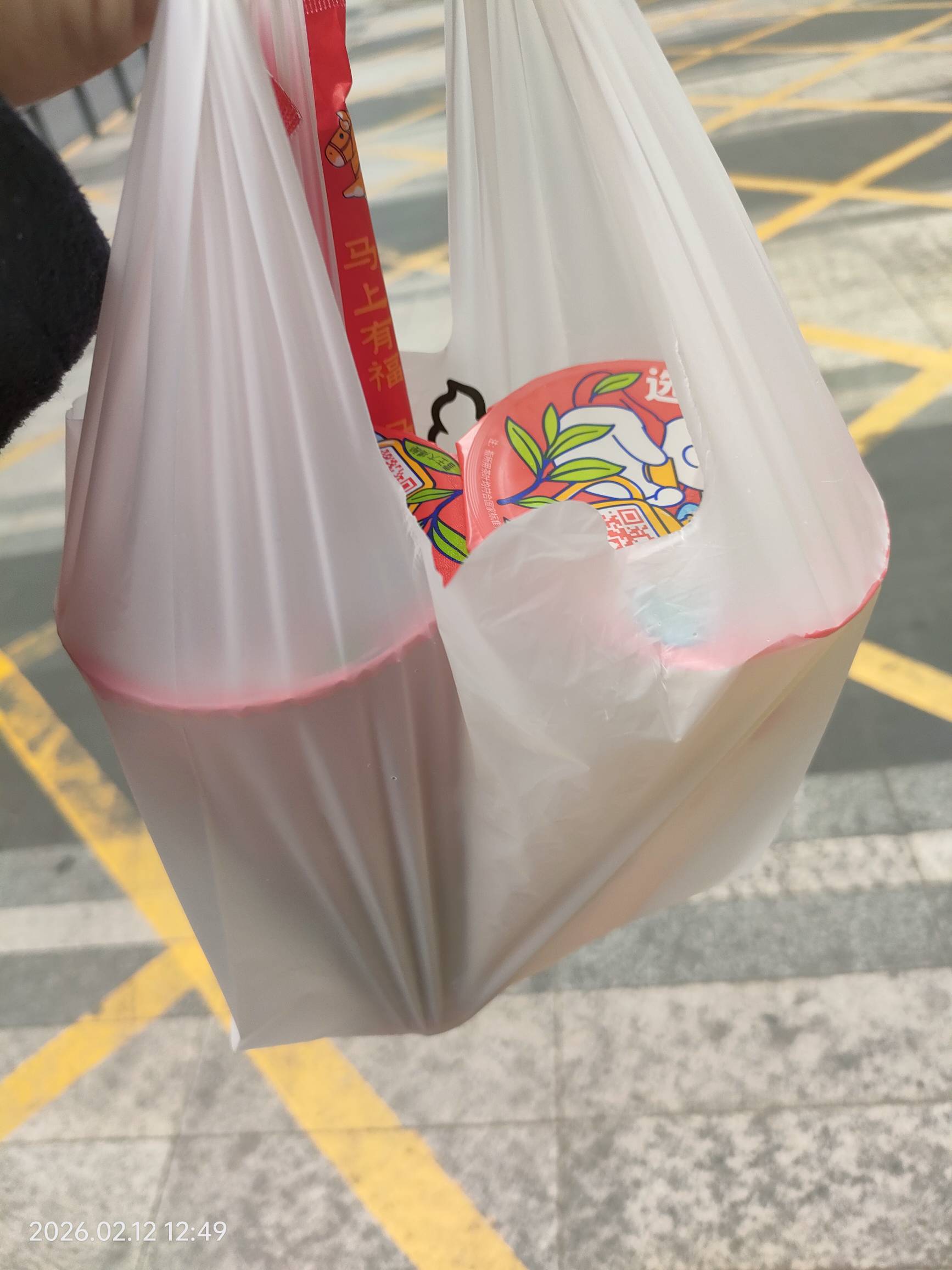 老哥们，我太难了，为了两杯免费的蜜雪冰城专门下楼跑500米远去拿。。。

52 / 作者:雅俗共赏2021 / 