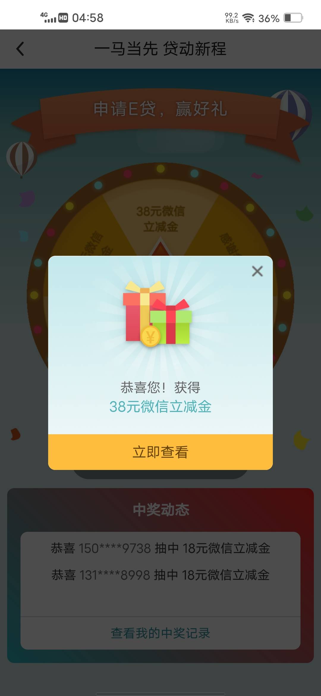 老哥们，前一个月花了9个左右，目前还有5个左右，干点什么好真的挂壁了现在

19 / 作者:挂壁哥 / 