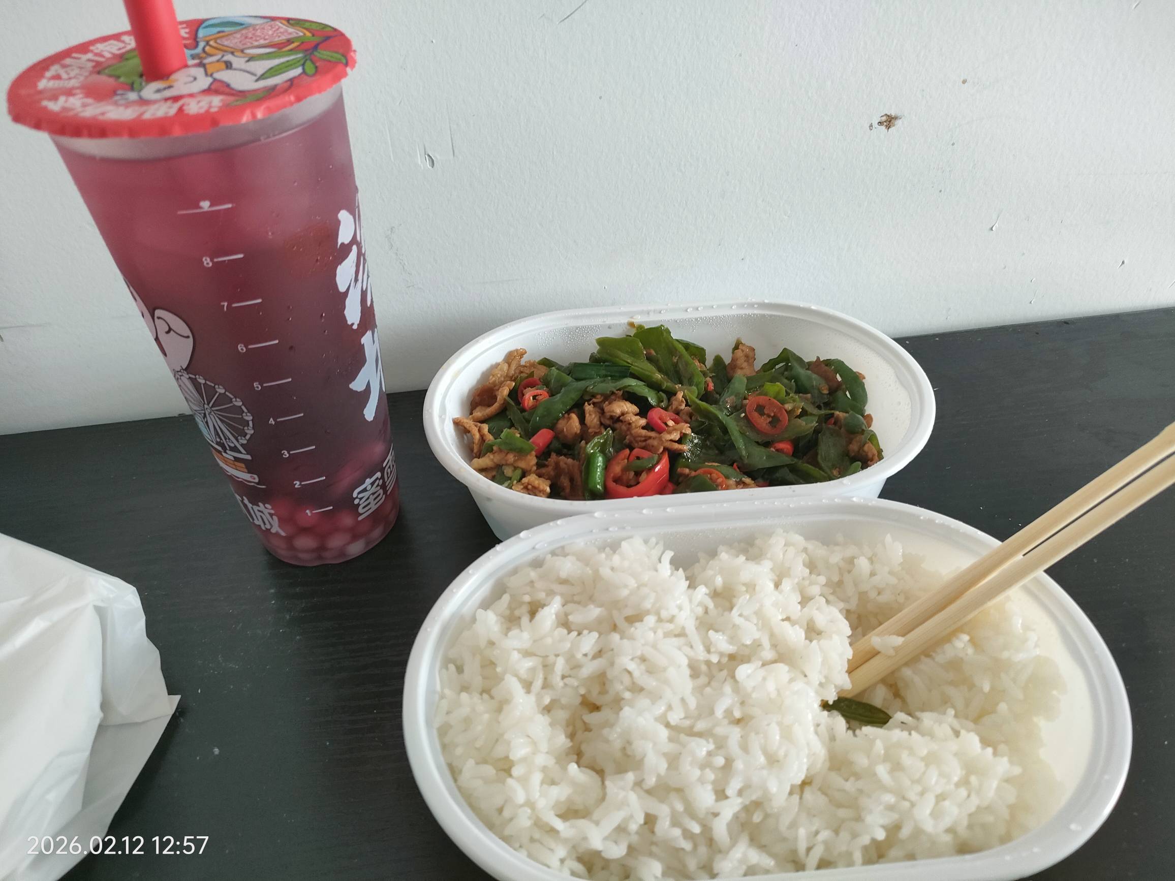 老哥们先吃！！！

47 / 作者:雅俗共赏2021 / 