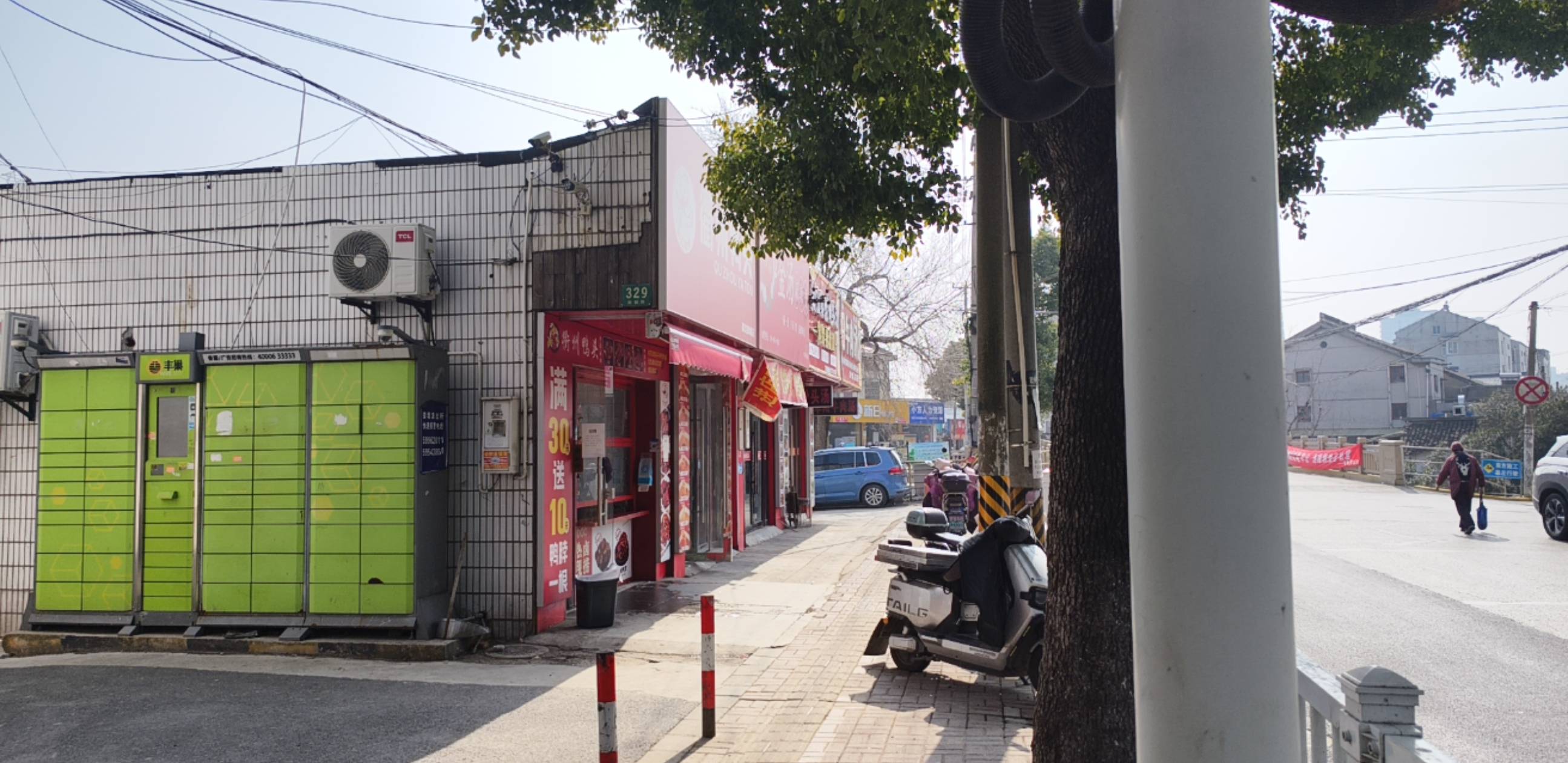 留个纪念！








59 / 作者:昨日过往 / 