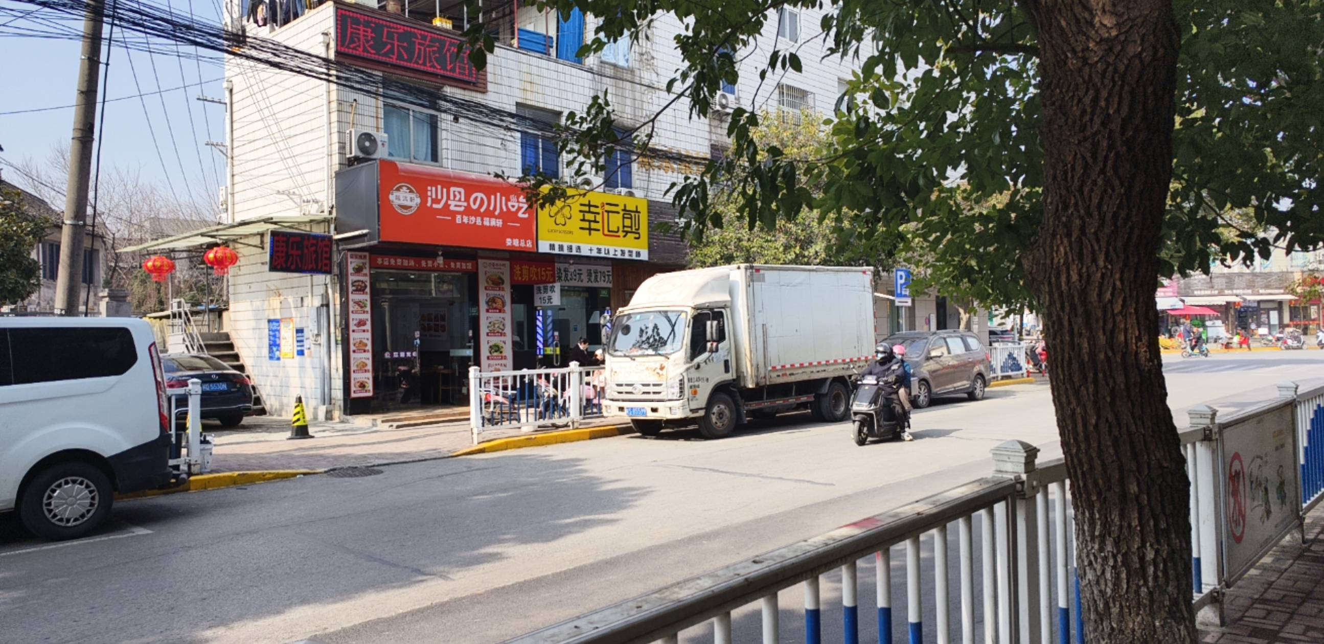 留个纪念！








38 / 作者:昨日过往 / 