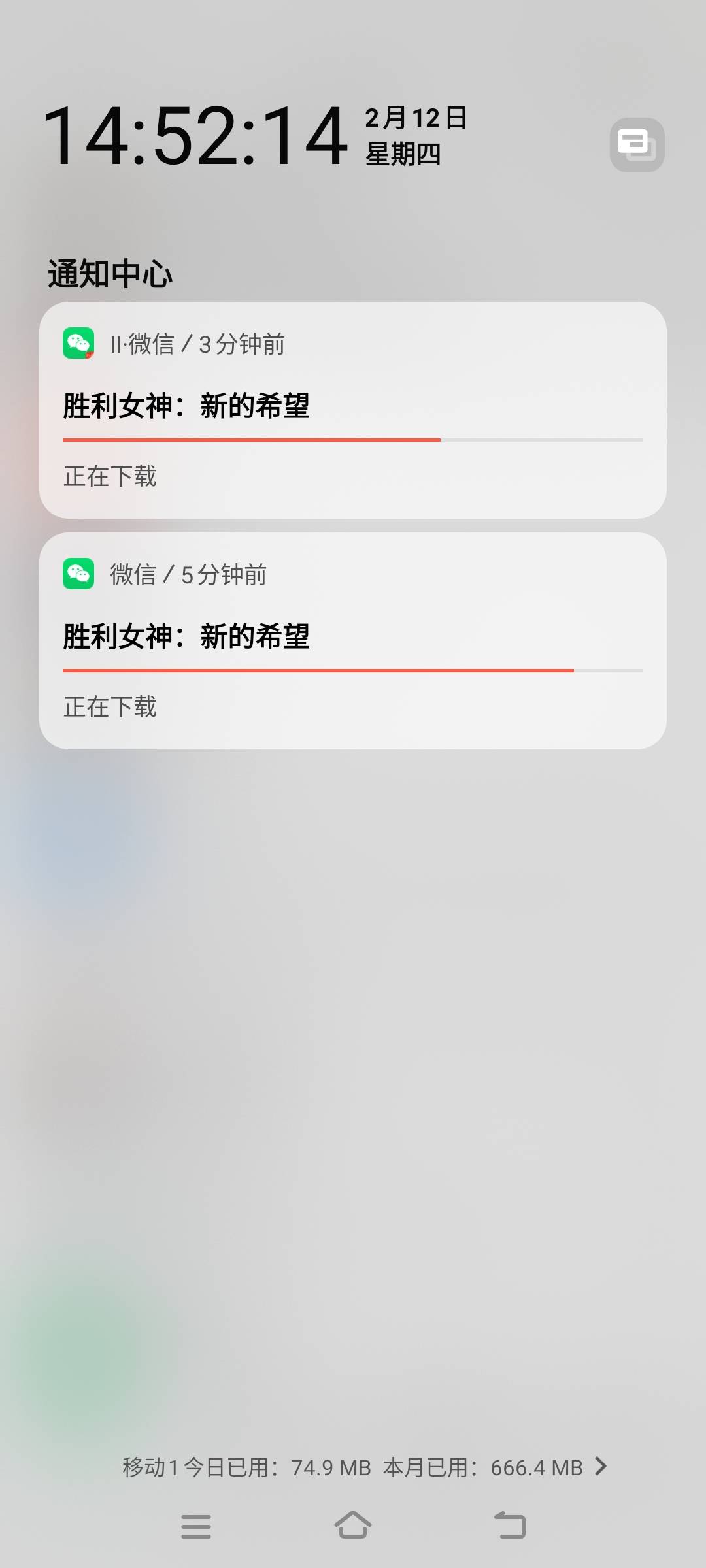 胜利女神申请啊


58 / 作者:江山三载归来 / 