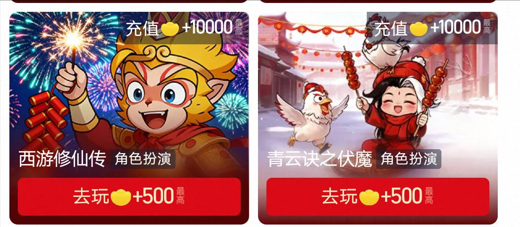 淘宝第一次40000，后面的号怎么变10000了
95 / 作者:新年新气象111 / 