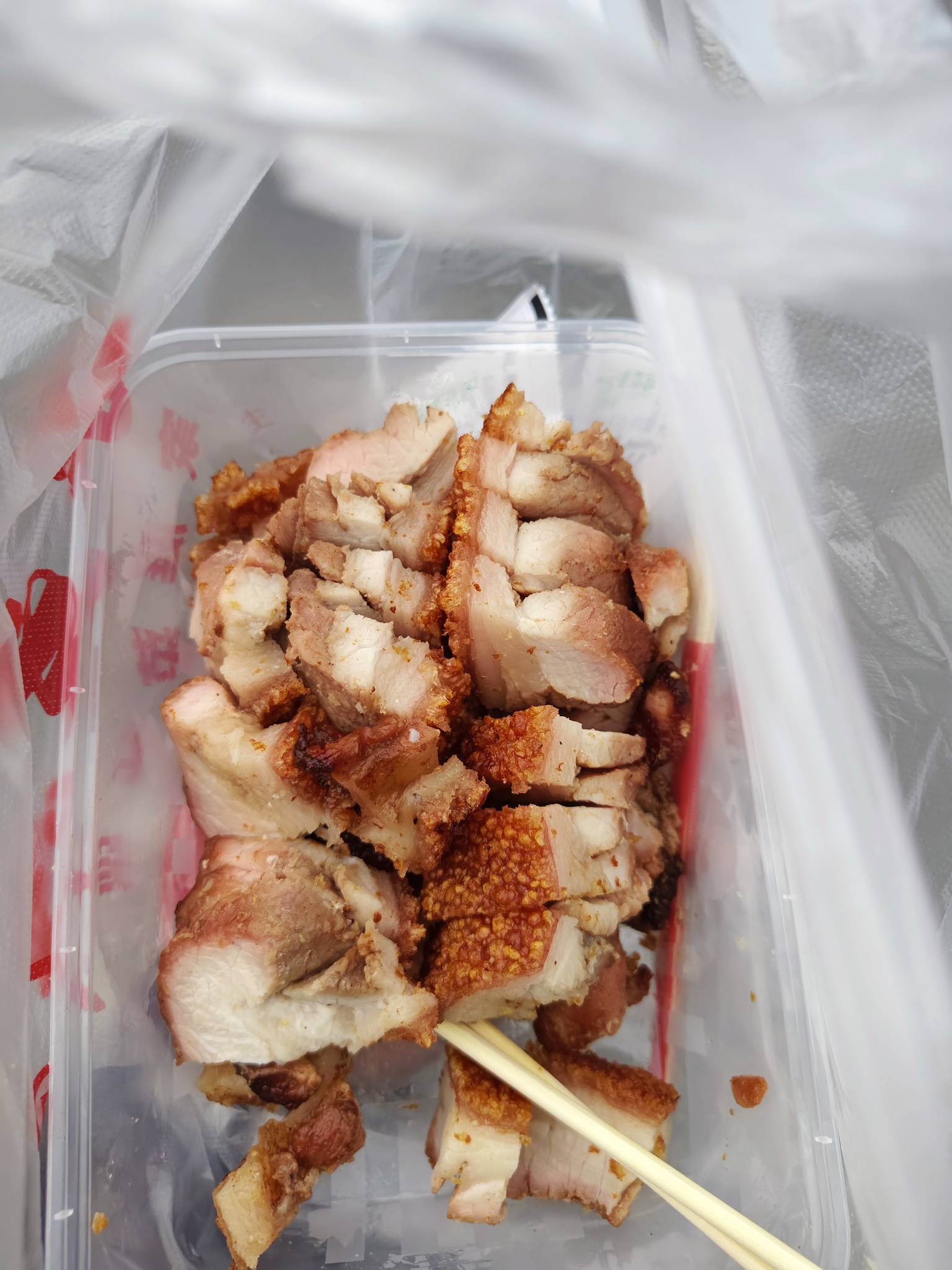 这么一点收我20毛！

62 / 作者:元小号 / 