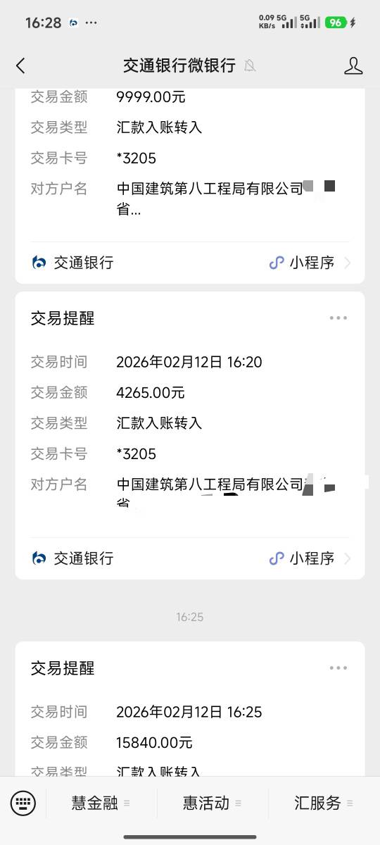 终于是活过来了

88 / 作者:做个俗人. / 