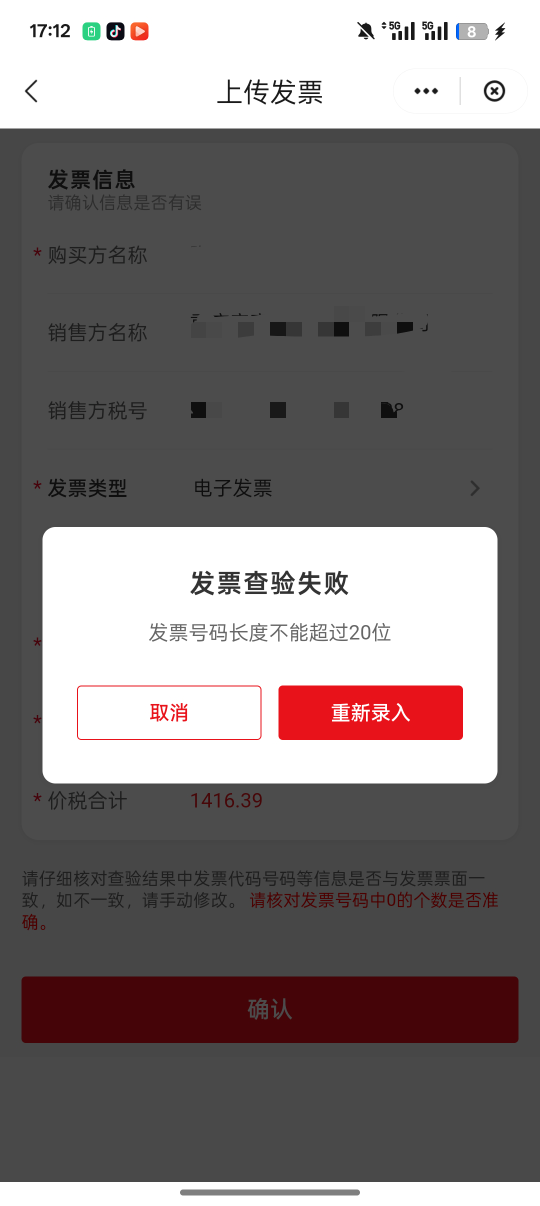 抽了半天才抽170羡慕你们好运狗800

27 / 作者:一个小卤蛋 / 