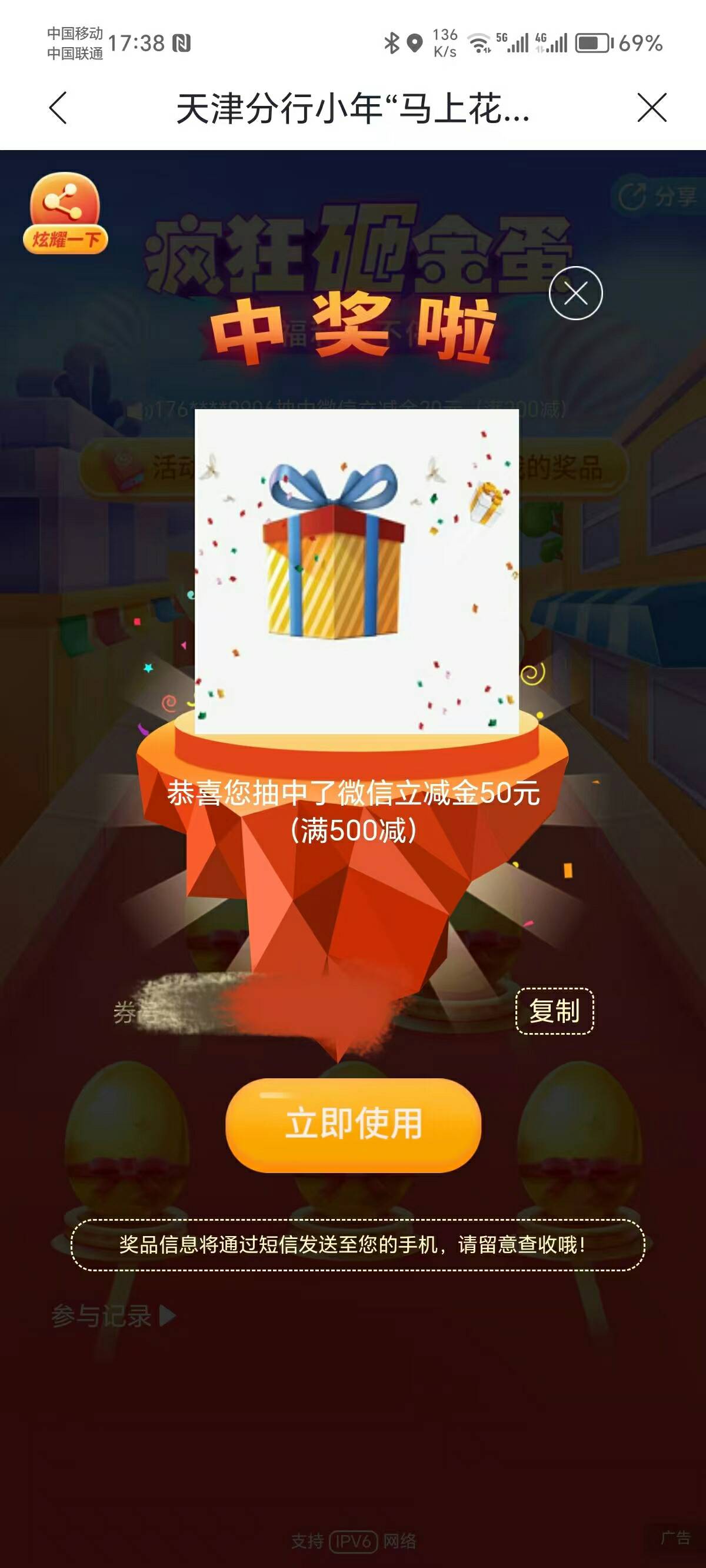 天津兴业速度
21 / 作者:卡农菜需捆 / 