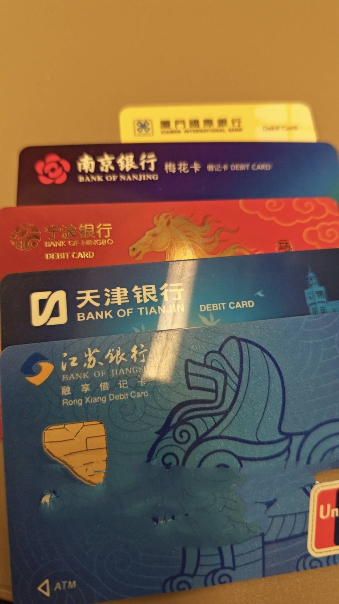 谁说帝都排外的？几百米一个银行。中午两小时一口气办了5张野鸡

84 / 作者:鱼金玉满堂彩 / 