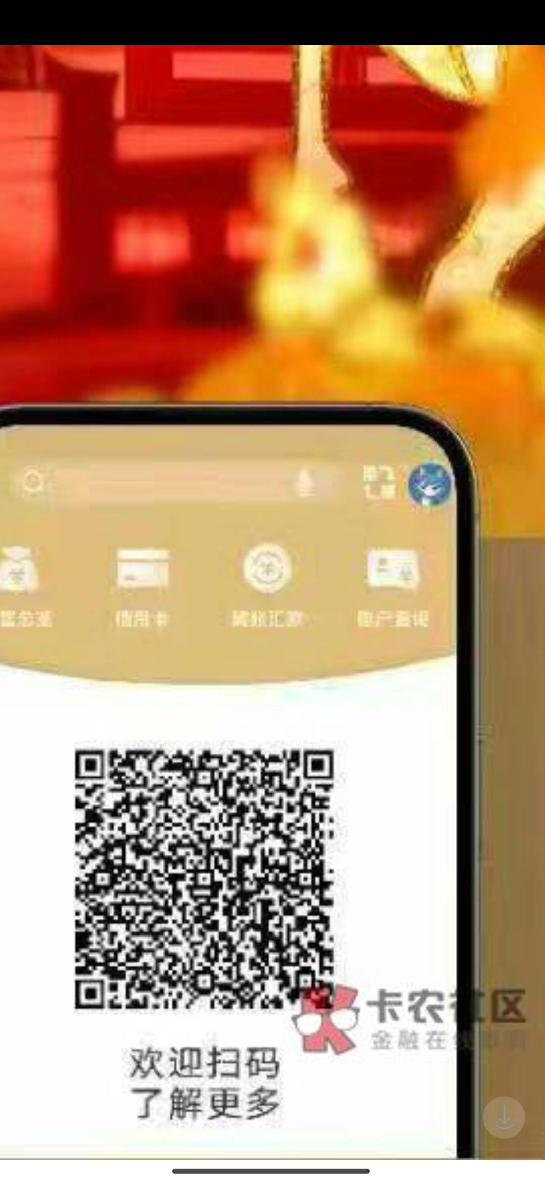 低保

30 / 作者:连理枝 / 