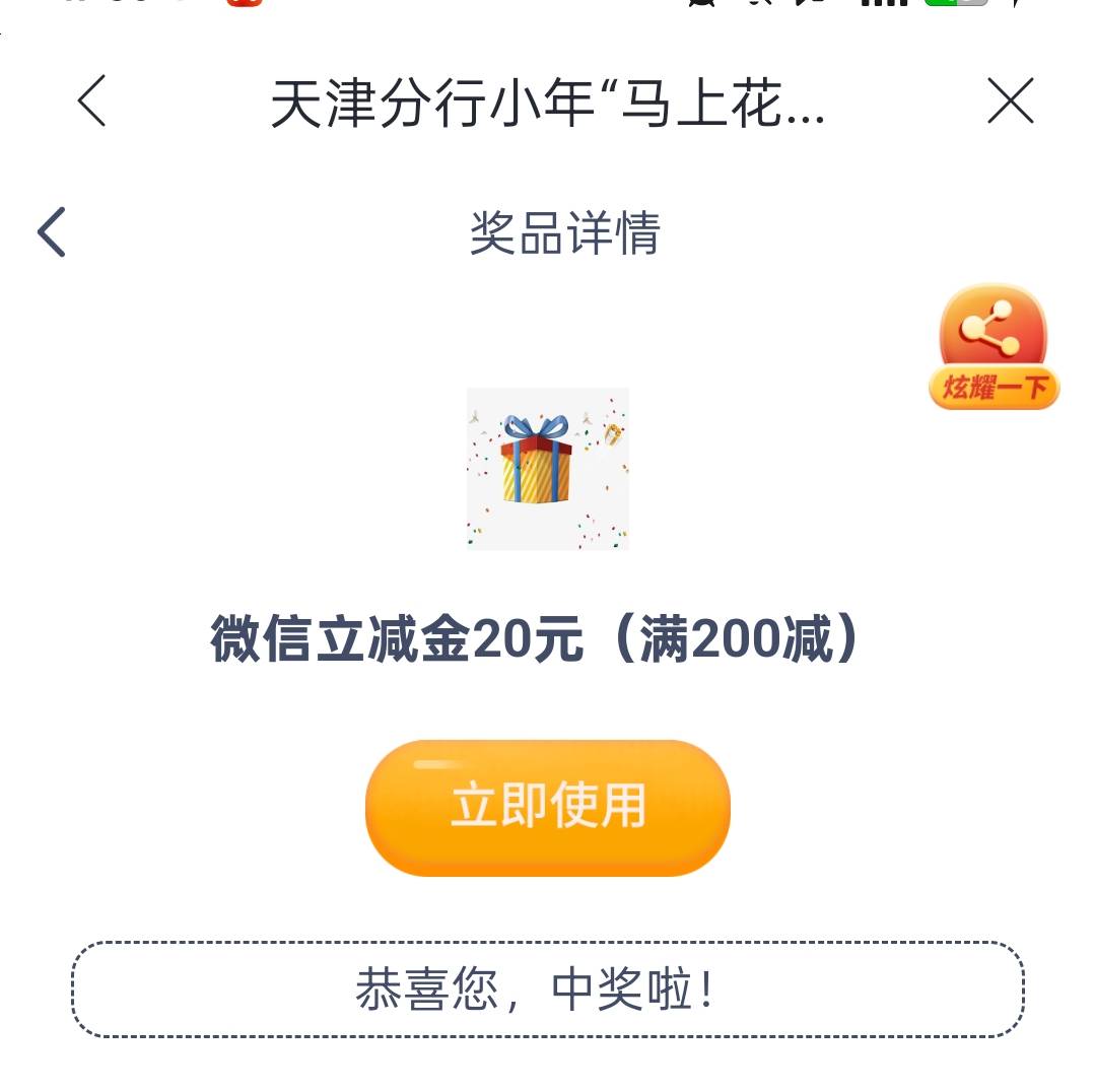 破蛋了

2 / 作者:尛•牛•氓 / 