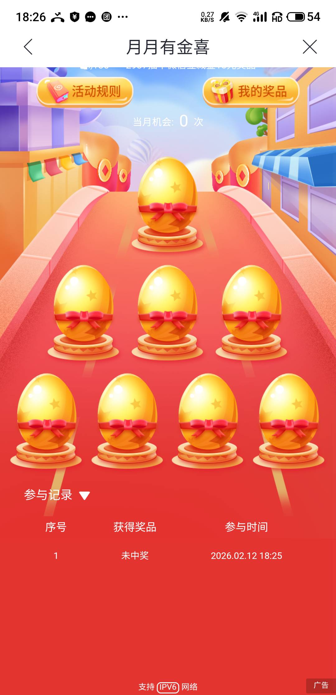 cs，刚开了个天津卡，两个活动谢谢，脸永远这么黑，没低保的活动以后不去了


78 / 作者:十九厘米不含头 / 