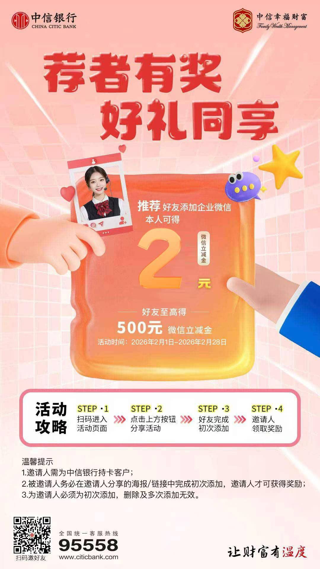 缩水了

2 / 作者:戒烟危害健康 / 