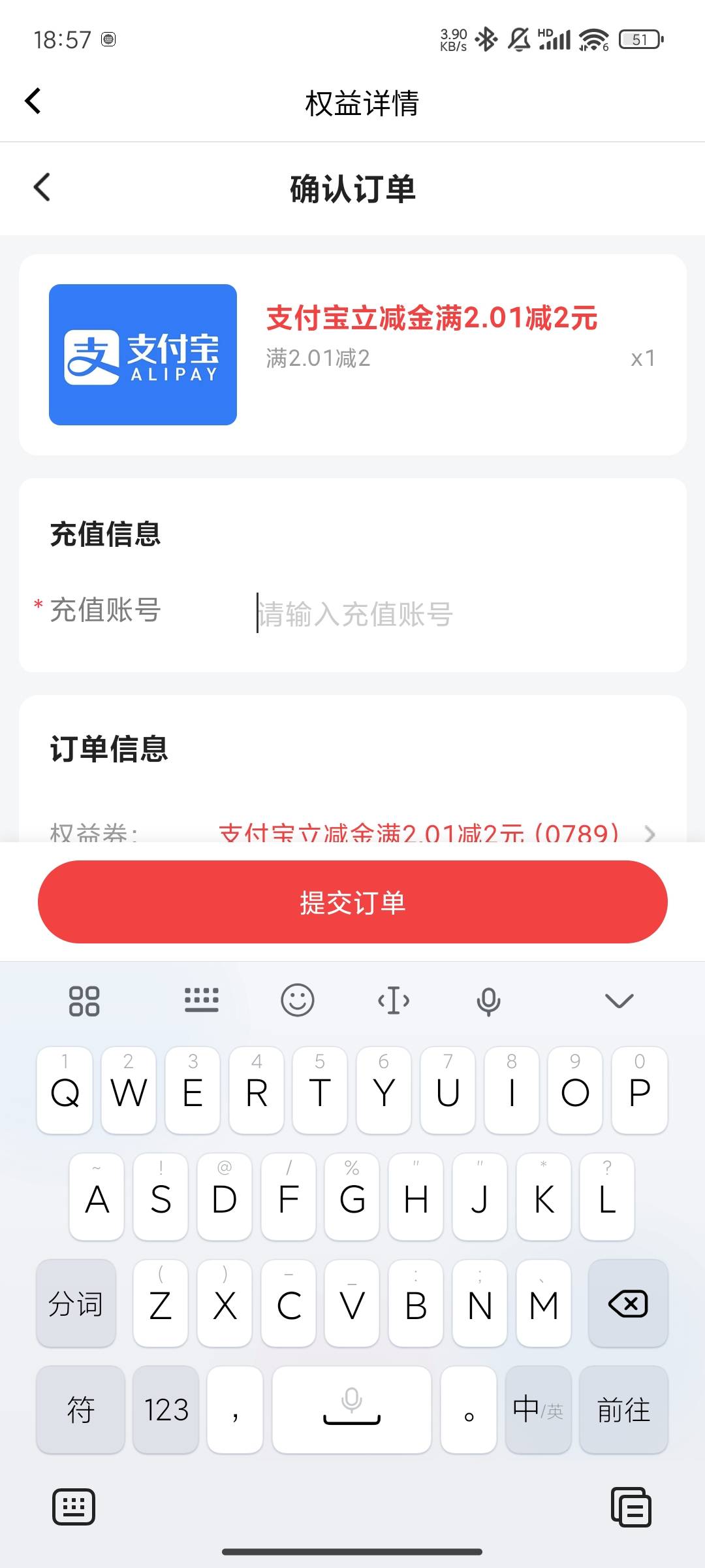 送  留

58 / 作者:晚饭没得吃 / 