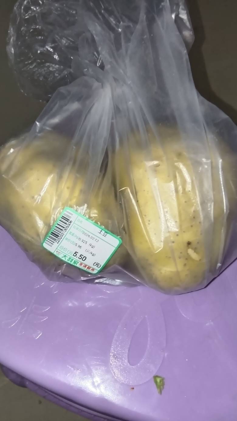 我们老家土豆都快泛滥了，这广东这两个土豆花了我5.5，简直太离谱了

22 / 作者:请前后移动手机 / 